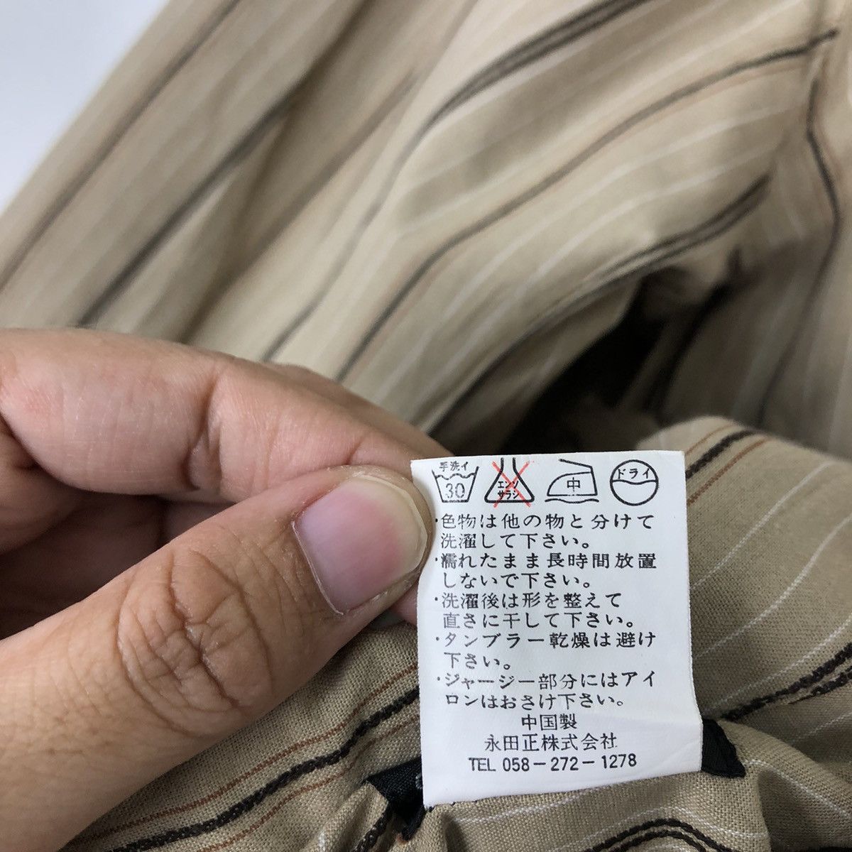 Japanese Brand VINTAGE REVERSIBLE HIKORY CHORE JACKET ISSEY MIYAKE JAPAN Size US L / EU 52-54 / 3 - 14 Thumbnail