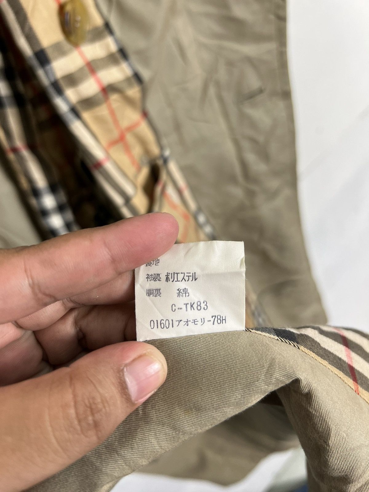 Burberry 🔥 BURBERRY NOVA CHECK LINING TRENCHCOAT Size US M / EU 48-50 / 2 - 10 Thumbnail