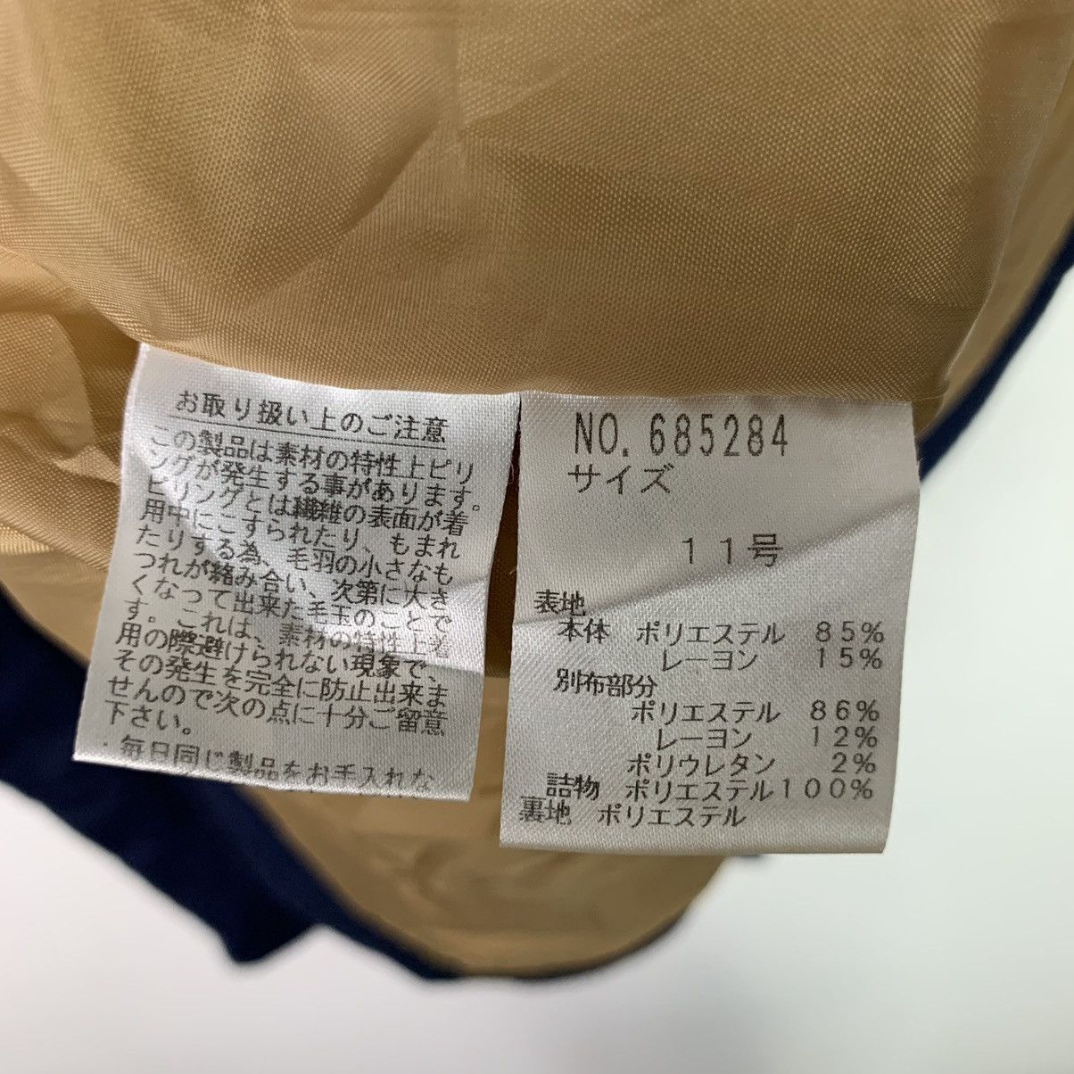 Designer × Japanese Brand × Kansai Yamamoto 🔥Vintage Kansai Bis Collection Jacket Size US L / EU 52-54 / 3 - 9 Thumbnail