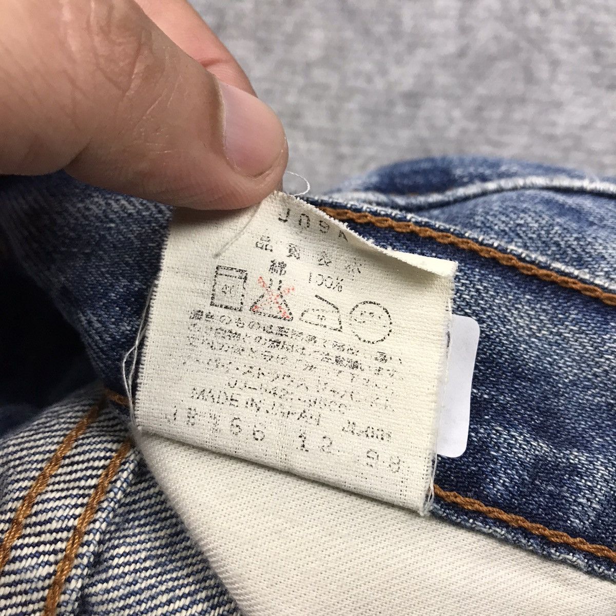 Levi's LEVIS 503 JAPANESE BAGGY BLUE FADED DENIM PANTS Size US 31 - 17 Thumbnail