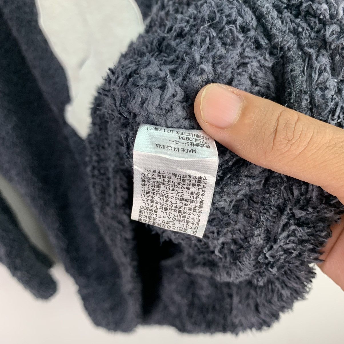 GU × Uniqlo × Vintage Gu Uniqlo Fleece Sweatshirt Size XL / US 12-14 / IT 48-50 - 8 Thumbnail