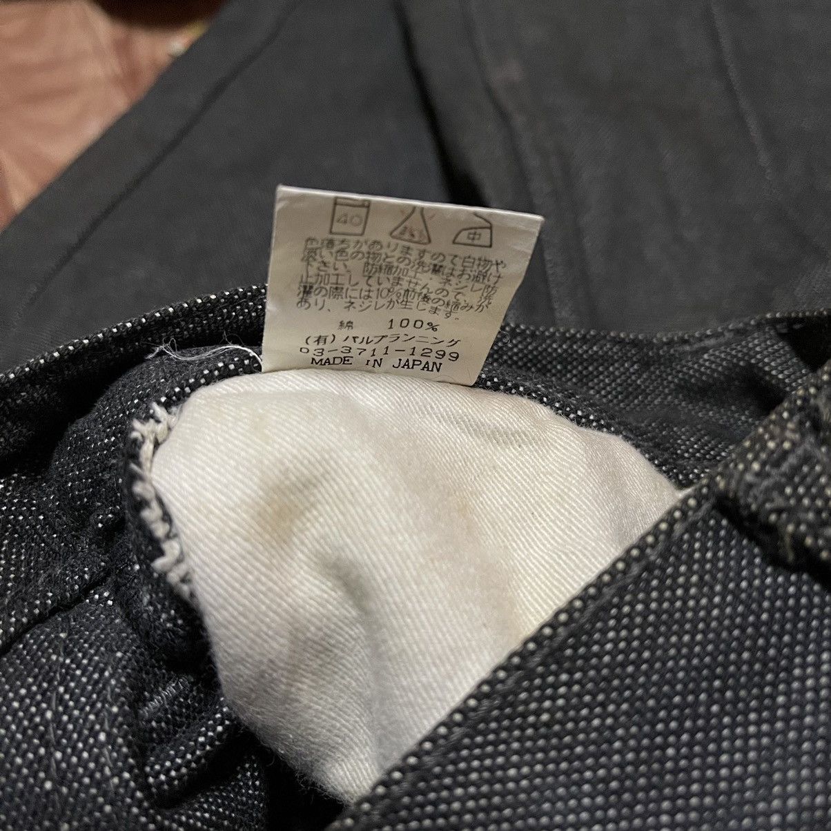 If Six Was Nine Super Nuts leather pocket jeans denim rare Size US 28 / EU 44 - 10 Thumbnail