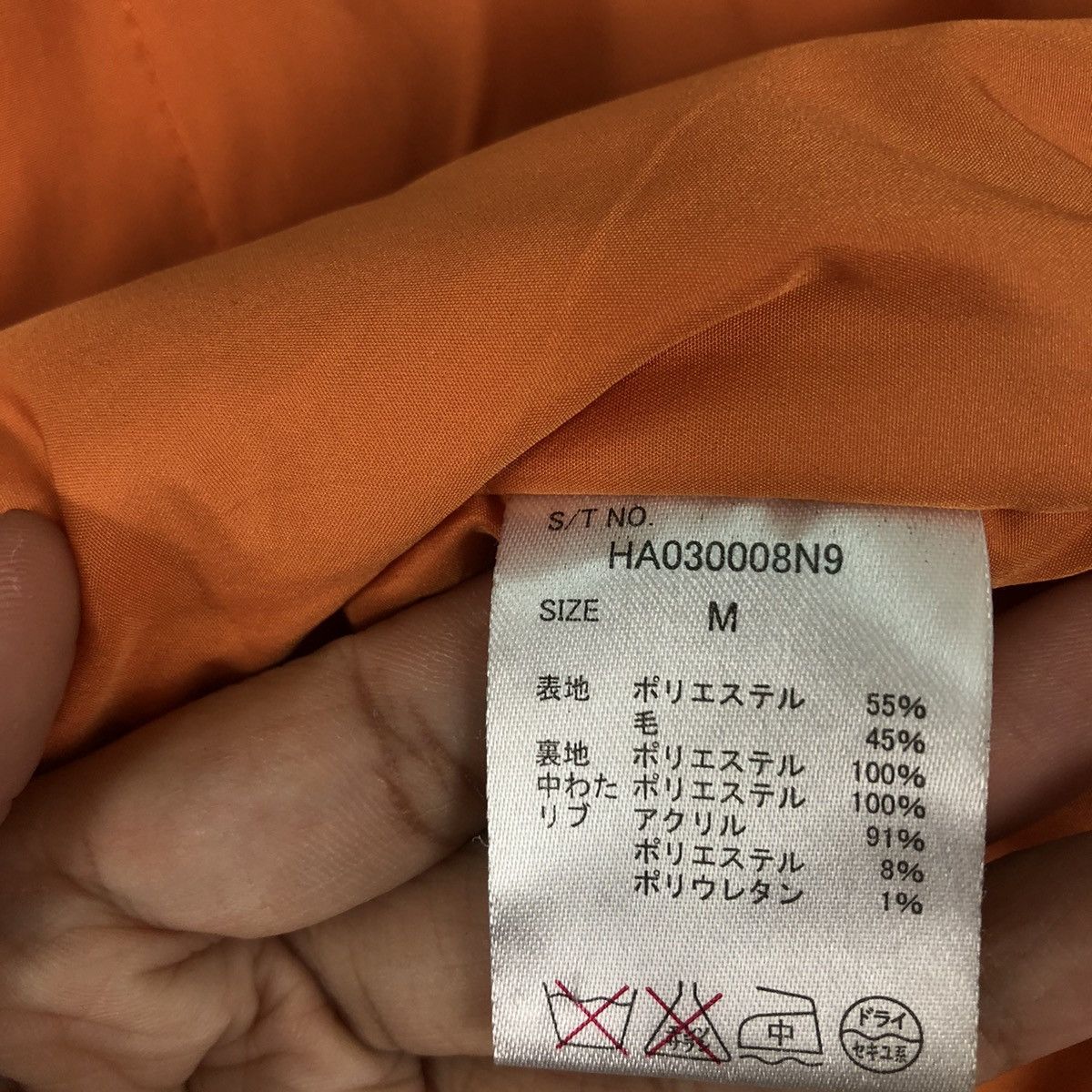 Japanese Brand VINTAGE BOMBER JACKET HARE INSPIRED ISSEY MIYAKE JAPAN Size US M / EU 48-50 / 2 - 13 Thumbnail