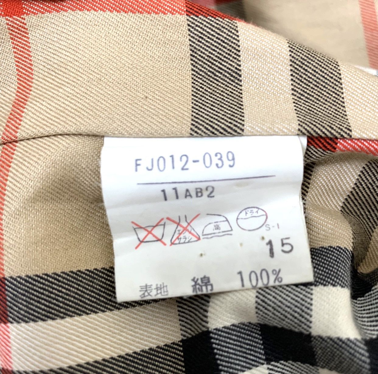 Burberry Vintage Burberry White Tags Nova Check Blazer Jacket Size US S / EU 44-46 / 1 - 11 Thumbnail