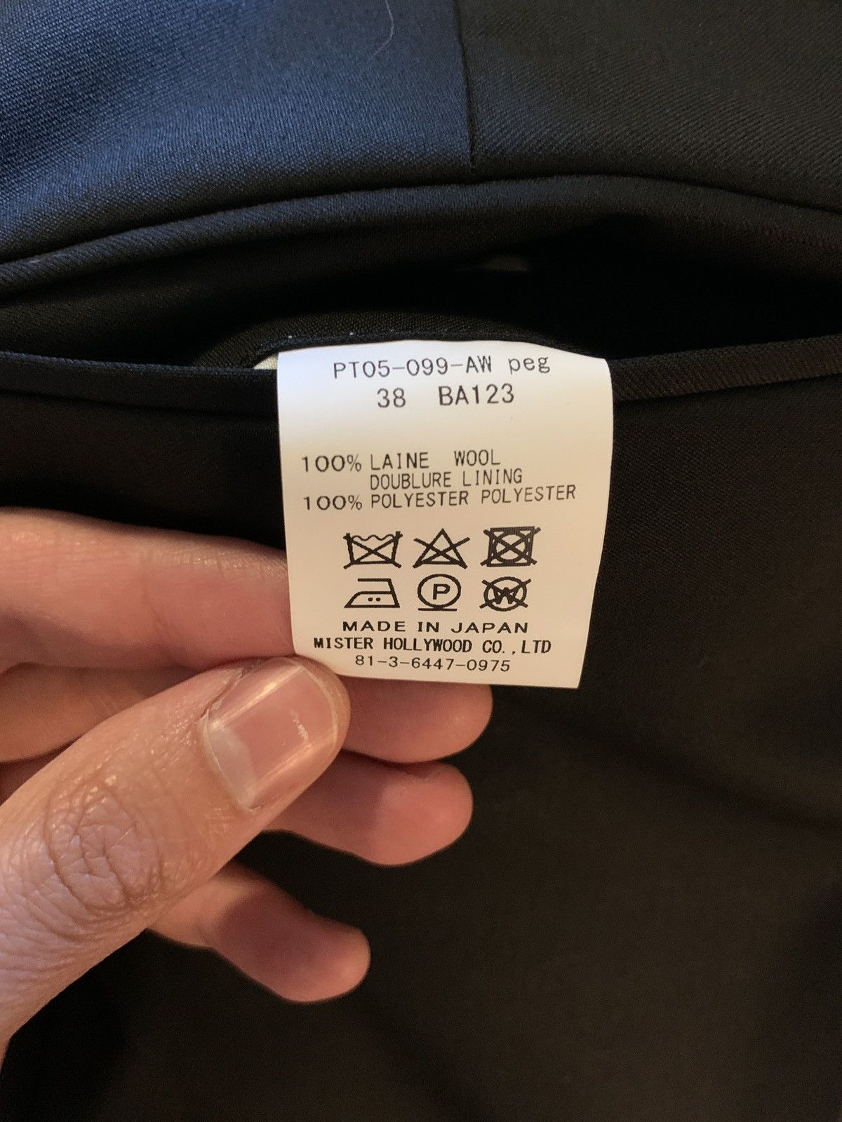 N.Hoolywood N Hoolywood PT05 Trousers Size US 30 / EU 46 - 4 Thumbnail