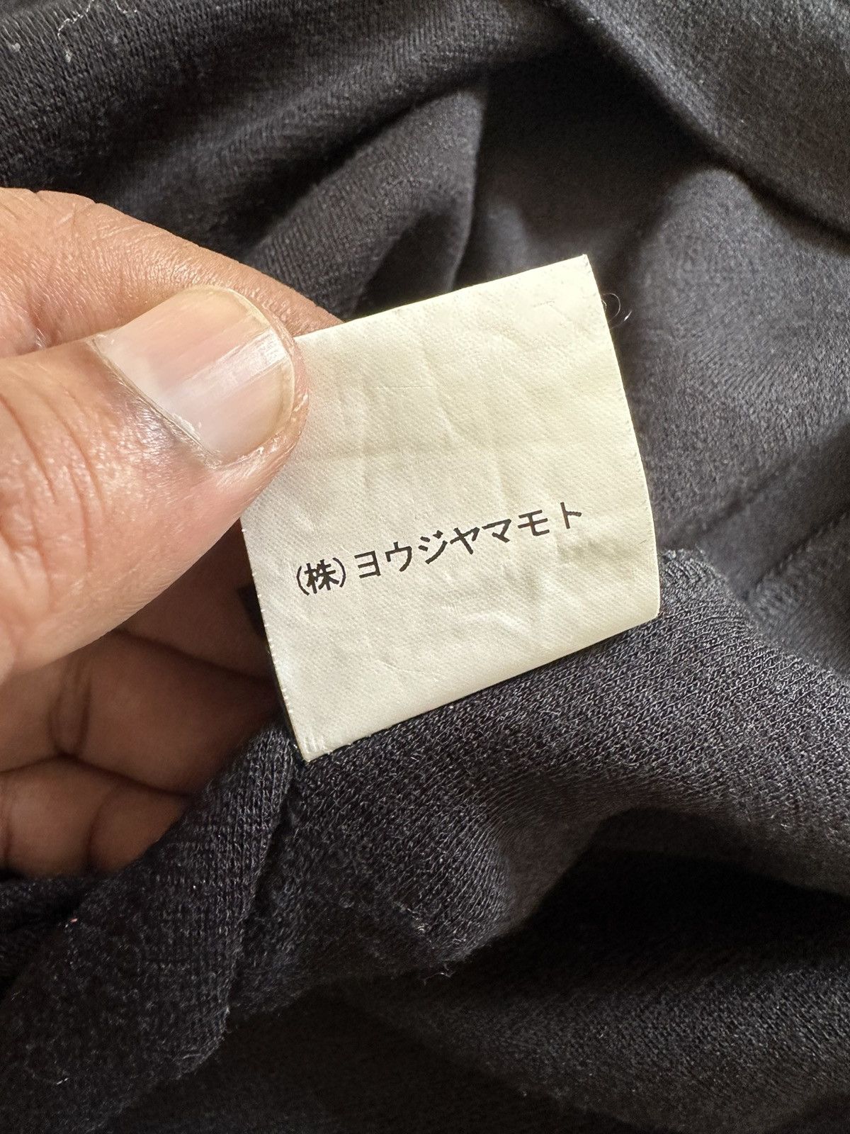Y's × Yohji Yamamoto AW16- Y’s by Yohji Yamamoto sample piece Size US M / EU 48-50 / 2 - 10 Thumbnail