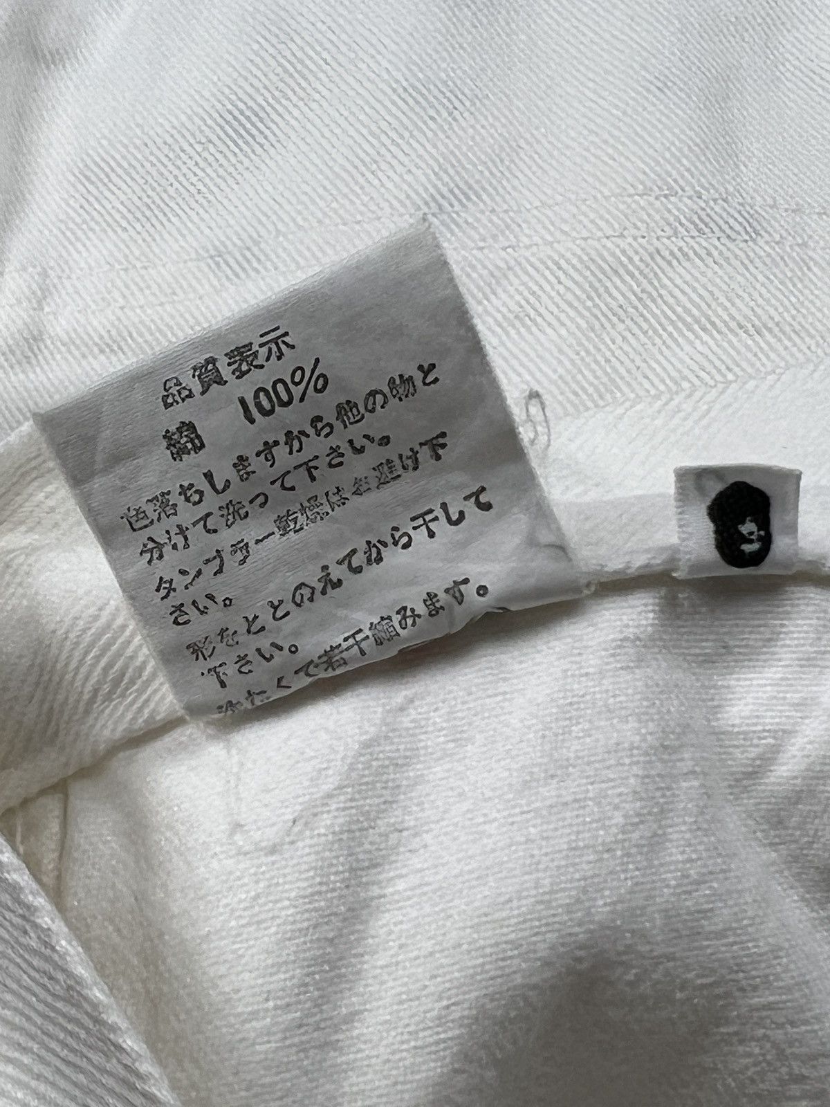 Bape Vintage Bape Double Knee Carpenter Pants Size US 35 - 21 Thumbnail
