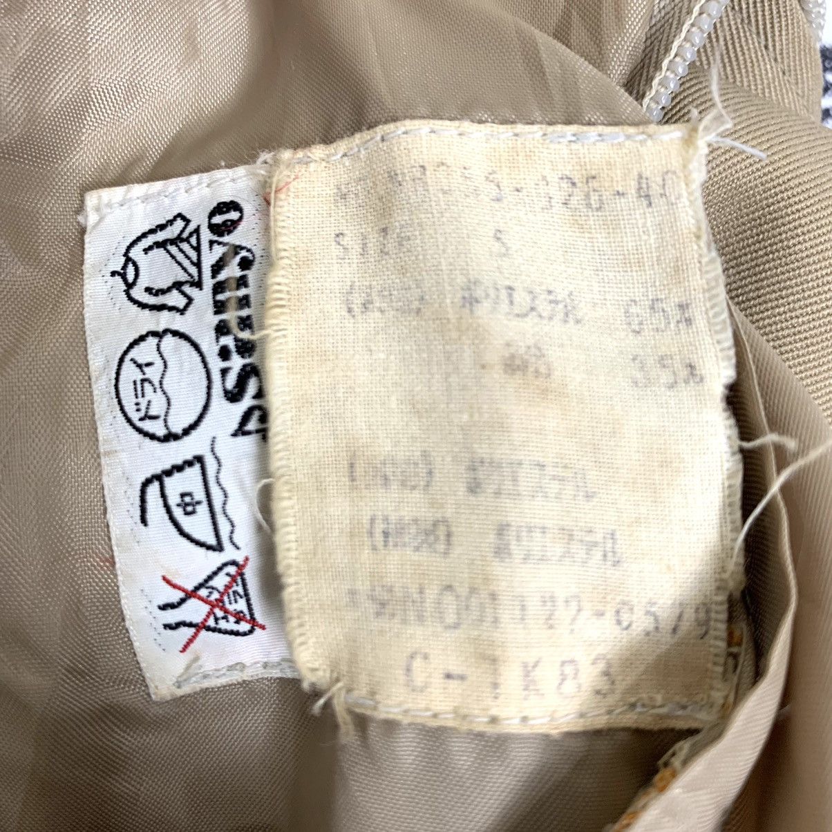 Burberry Vintage Burberry London England Blue Tags Trench Coats Size US S / EU 44-46 / 1 - 10 Thumbnail