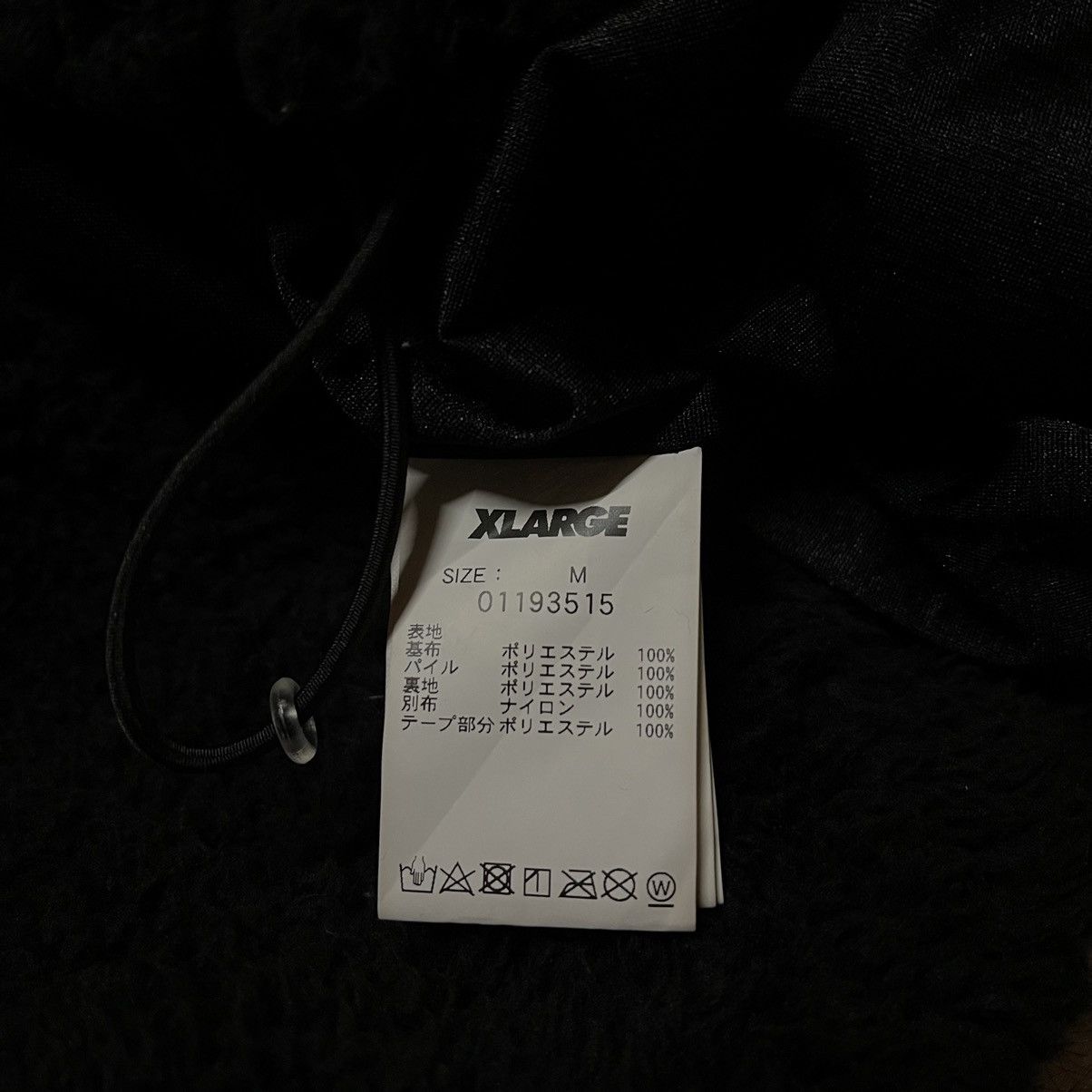 Xlarge XLARGE los angeles anorak fleece sherpa sweater Size US L / EU 52-54 / 3 - 5 Thumbnail
