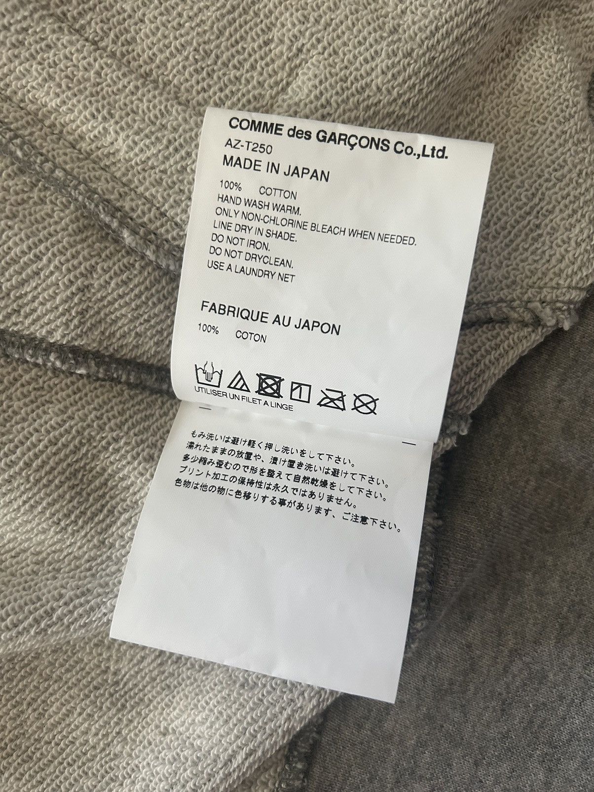 Comme des Garcons PLAY COMME des GARÇONS PLAY Multi Heart Zip Up Hoodie Size US XL / EU 56 / 4 - 9 Thumbnail