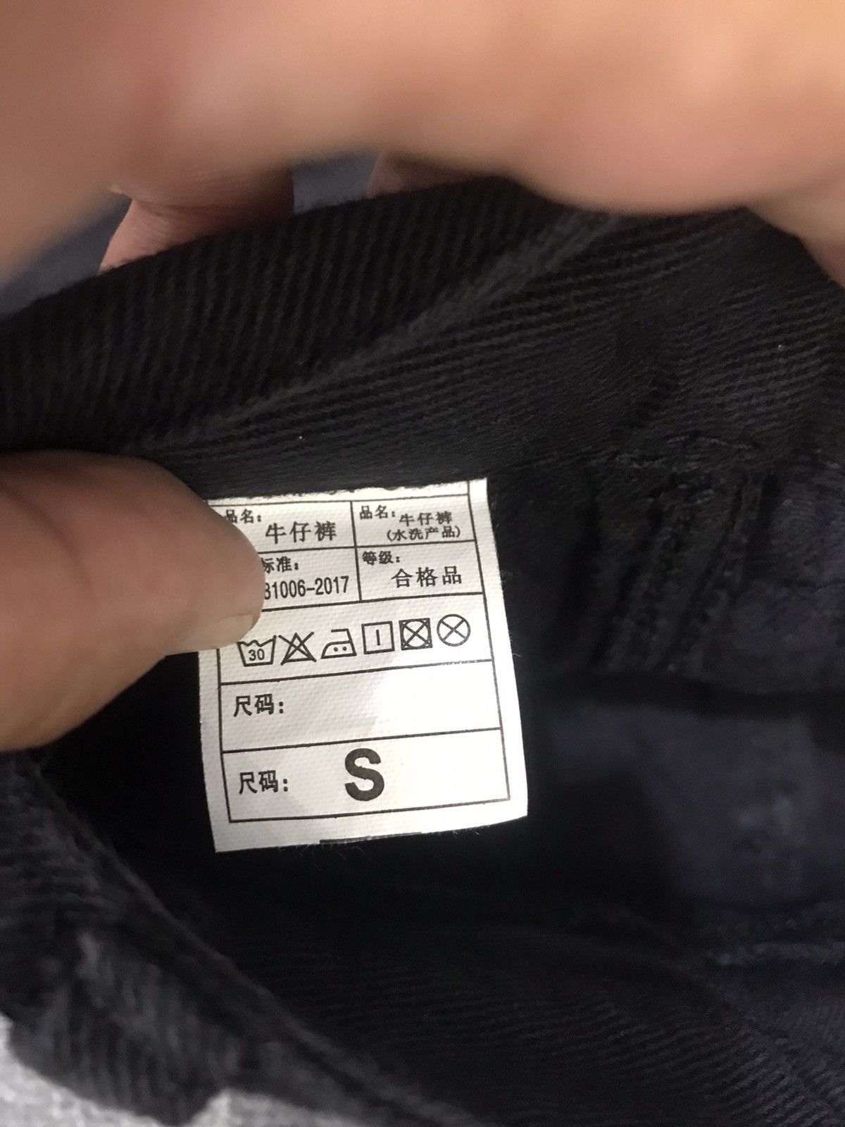 Seditionaries Unbrand Very Rare Wide Multipockets Soft Jeans Size 25" / US 0 / IT 36 - 7 Thumbnail