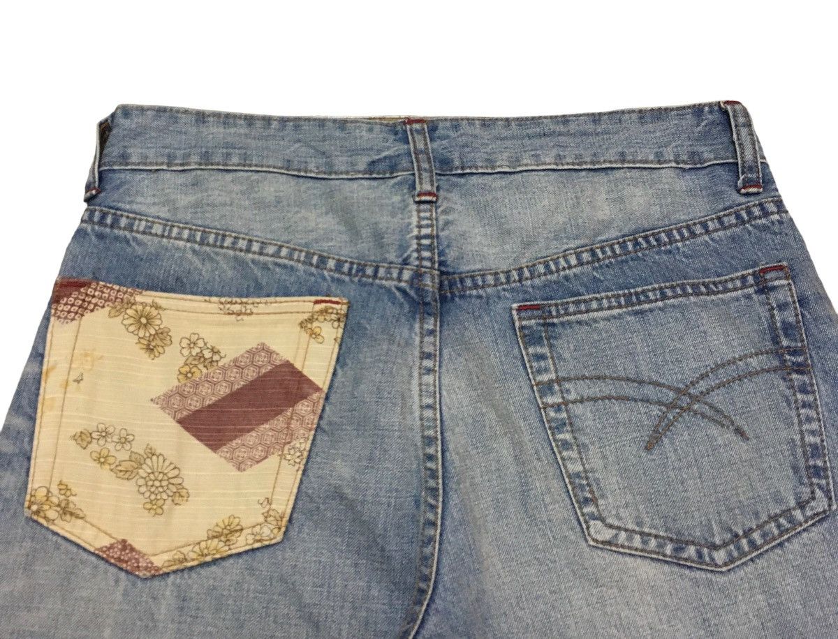 Japanese Brand × Vintage Rare Design Vintage Japanese Brand Sukajan Jeans 1990s Size US 32 / EU 48 - 3 Thumbnail