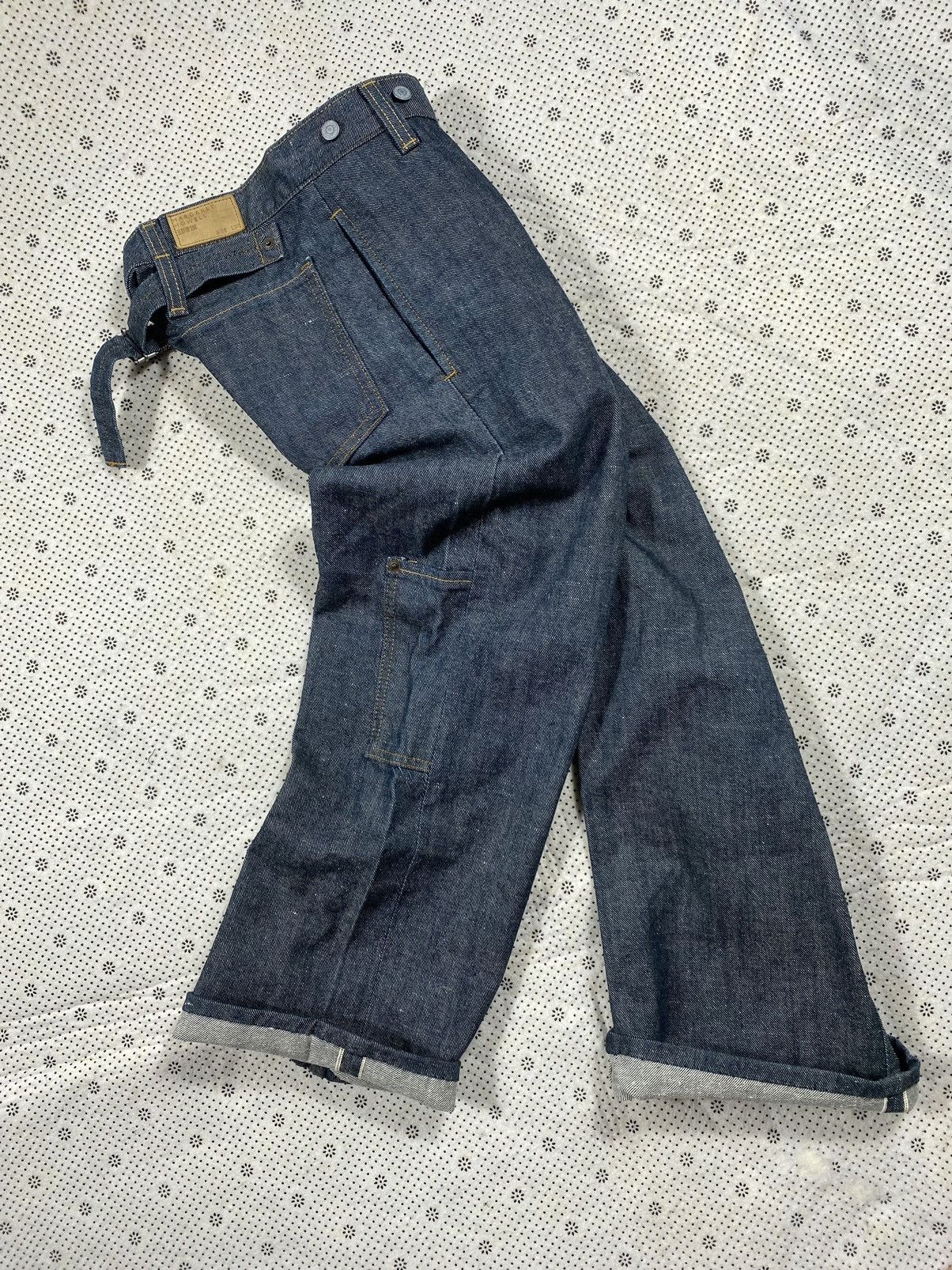 Edwin × Hysteric Glamour × Margaret Howell Special Collaboration Edwin X Margarett Howell Denim Size US 31 - 9 Thumbnail