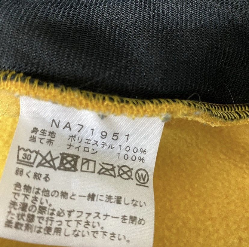 The North Face The North Face Fleece Zipper Jacket Size US M / EU 48-50 / 2 - 12 Thumbnail