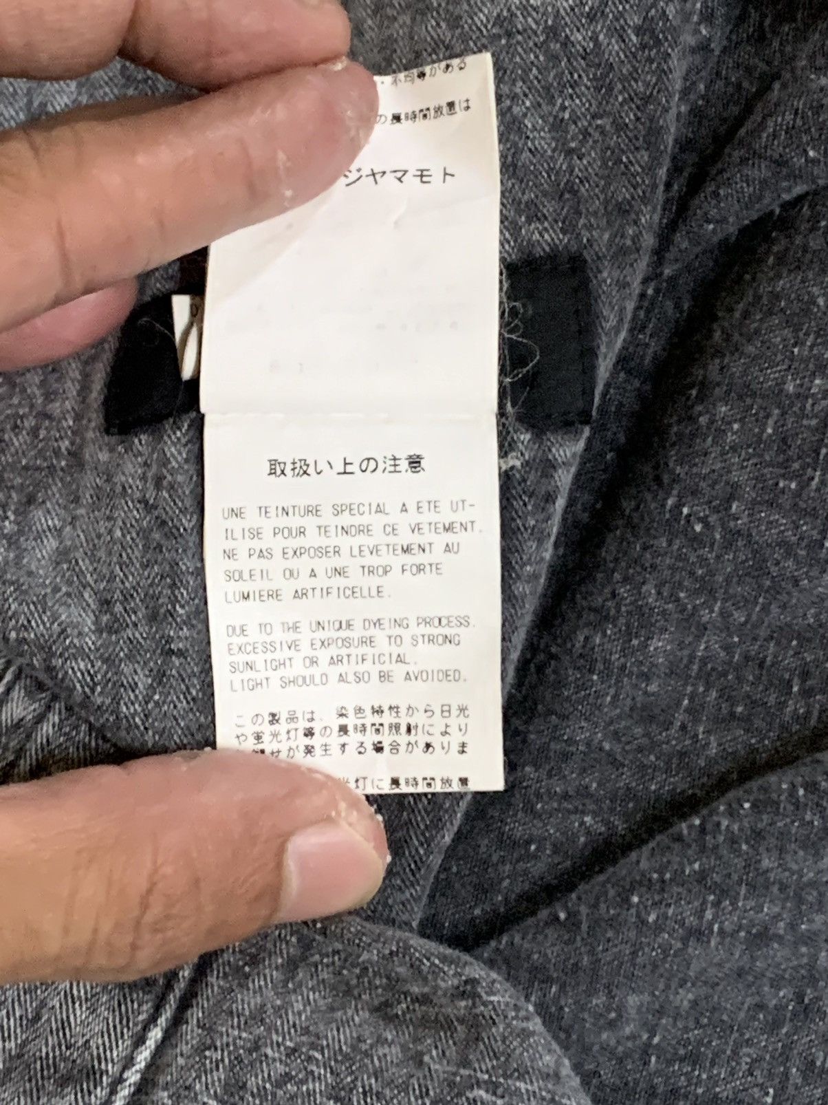 Y's × Y's for Men × Yohji Yamamoto Yohji Yamamoto Y’s Sulfur Herringbone Bleach Ribbon Pants Size US 28 / EU 44 - 15 Thumbnail