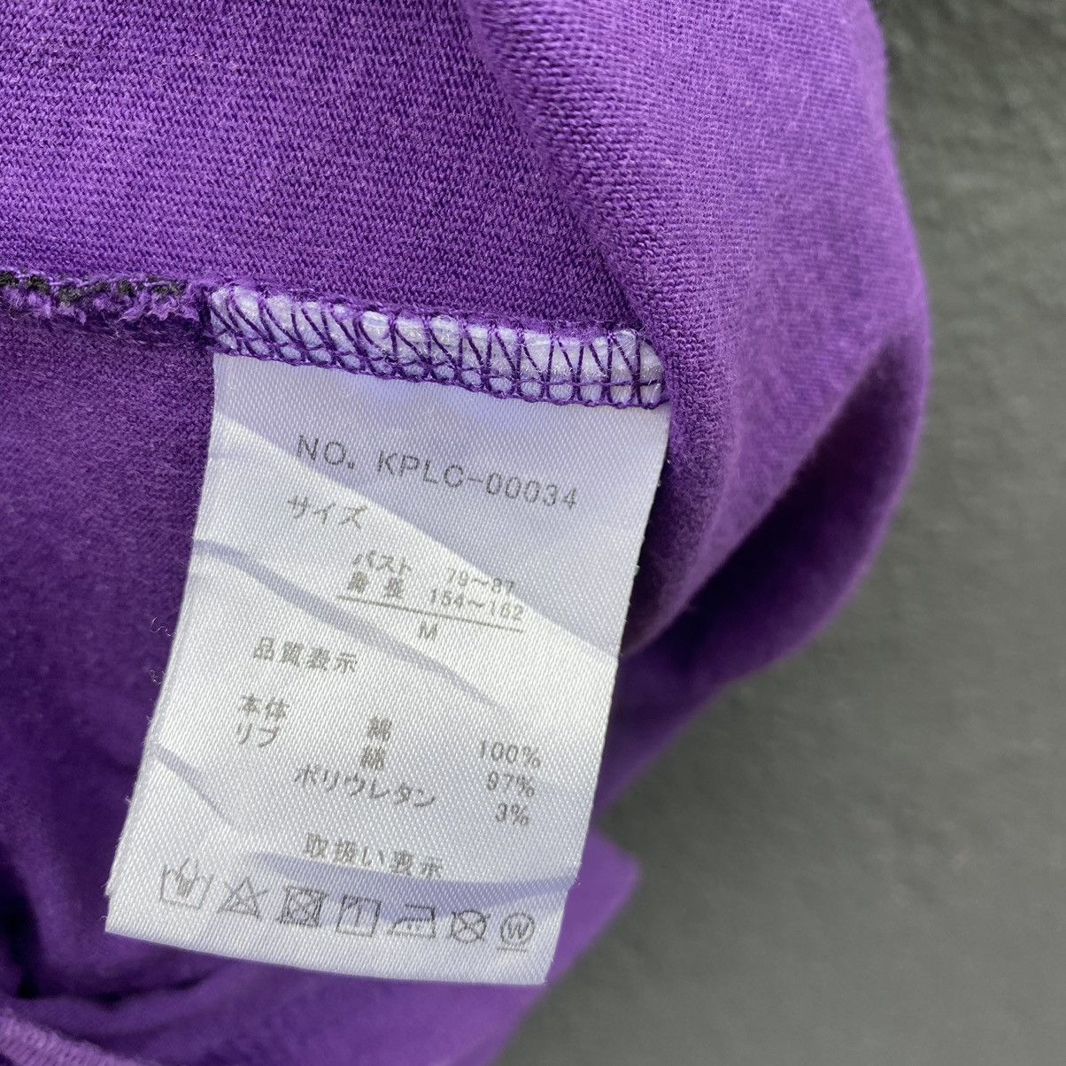 Kangol Thrashed Faded Kangol Oversized Crop ERD GRUNGE TEE Size US M / EU 48-50 / 2 - 6 Thumbnail