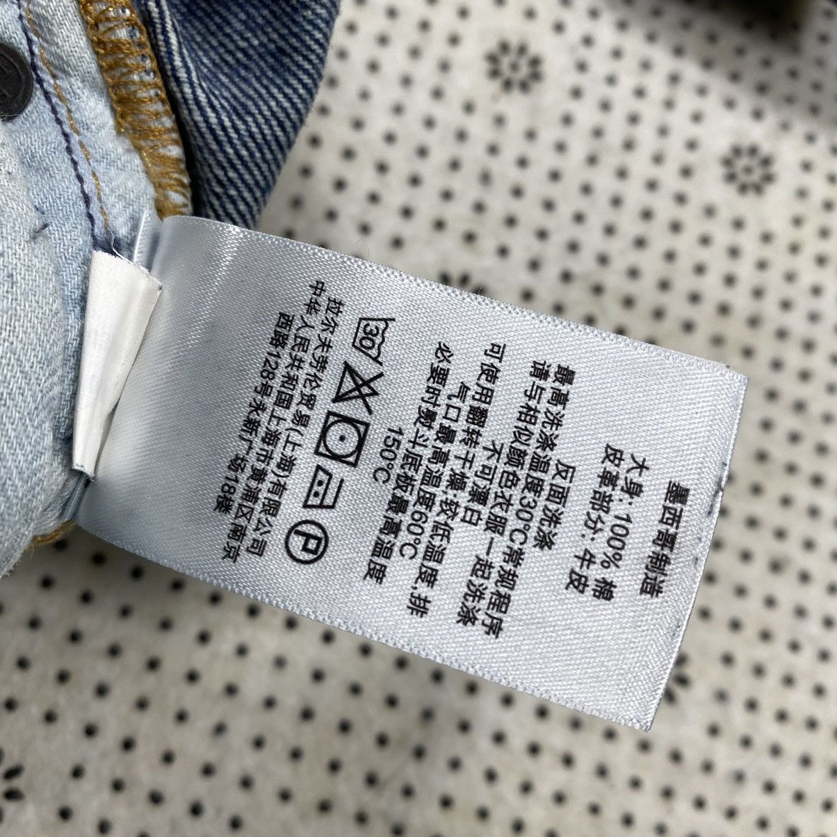 Denim & Supply Ralph Lauren Distress denim by Denim & Supply Ralph Lauren Size US 33 - 11 Thumbnail