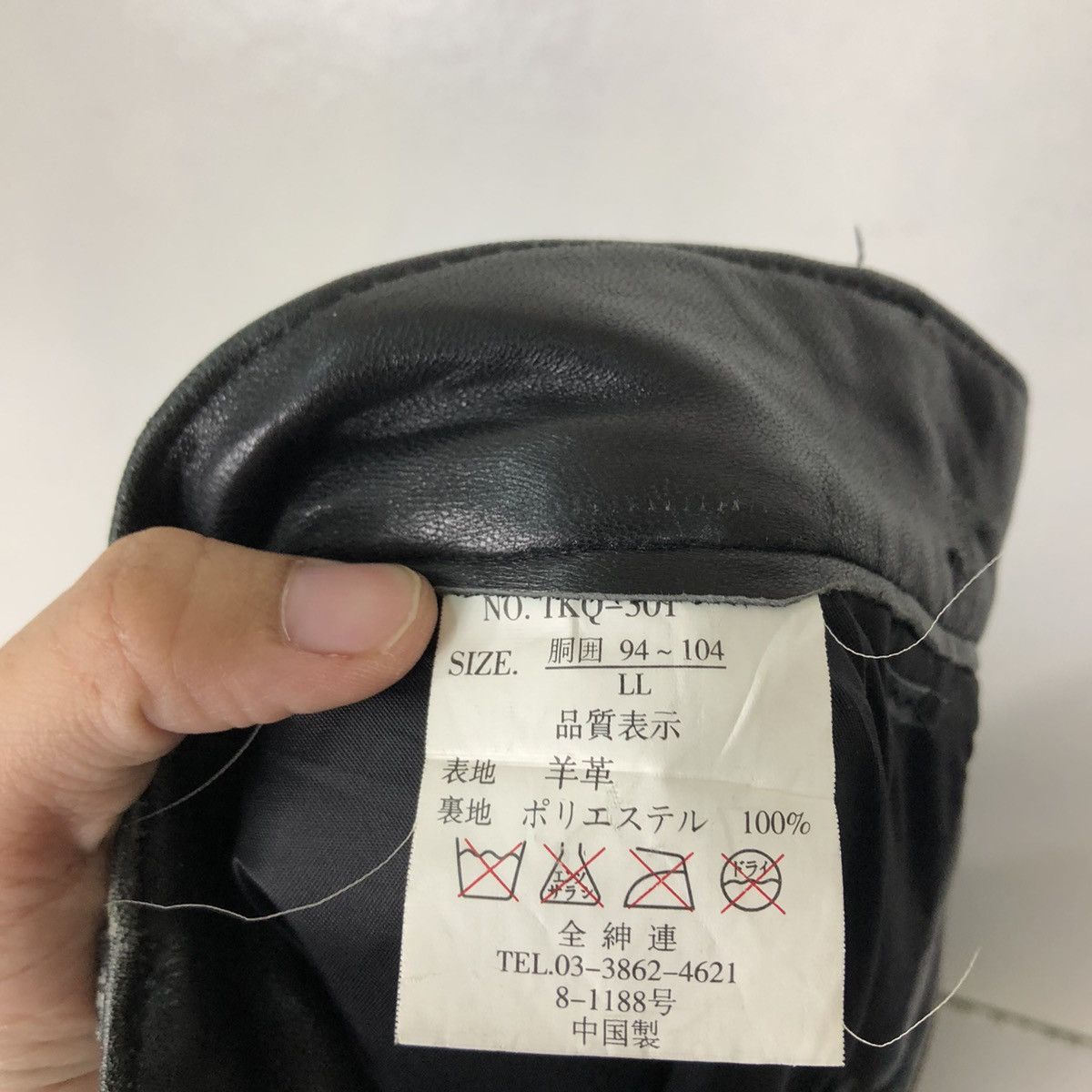 Japanese Brand VINTAGE LEATHER PANTS RACING WEAR JAPAN Size US 30 / EU 46 - 10 Thumbnail