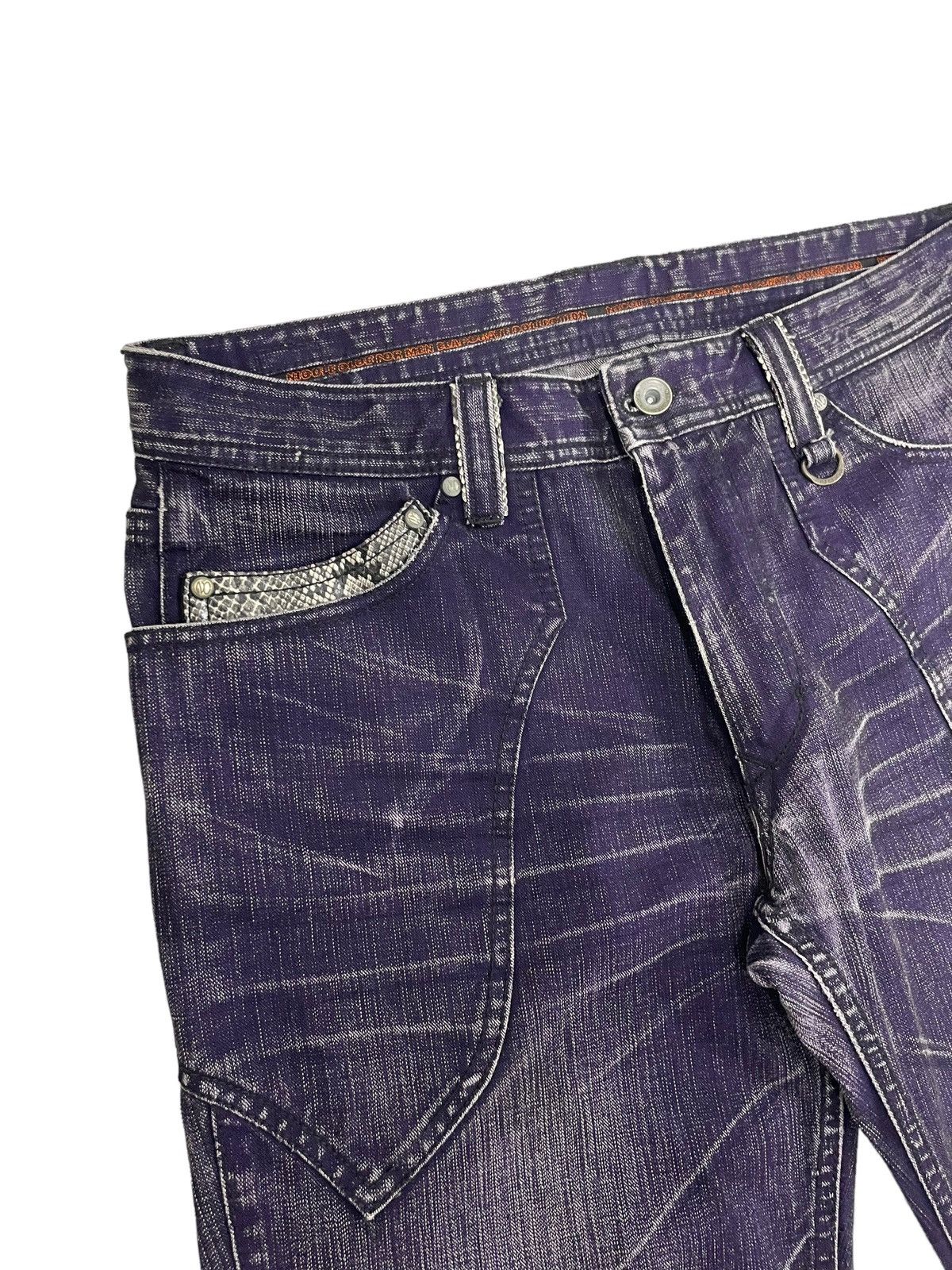 If Six Was Nine Vintage NicoleClubForMen Japan Phyton Jeans Hysteric Style Size US 33 - 7 Thumbnail