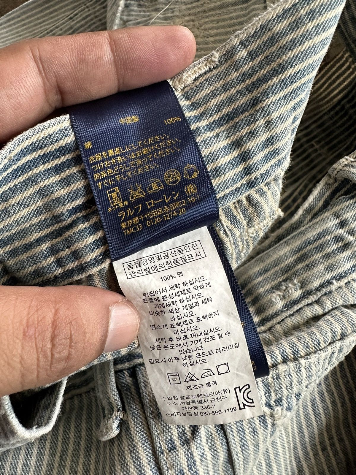 Polo Ralph Lauren 00s Polo Ralph Lauren carpenter wabash denim jeans Size US 34 / EU 50 - 17 Thumbnail