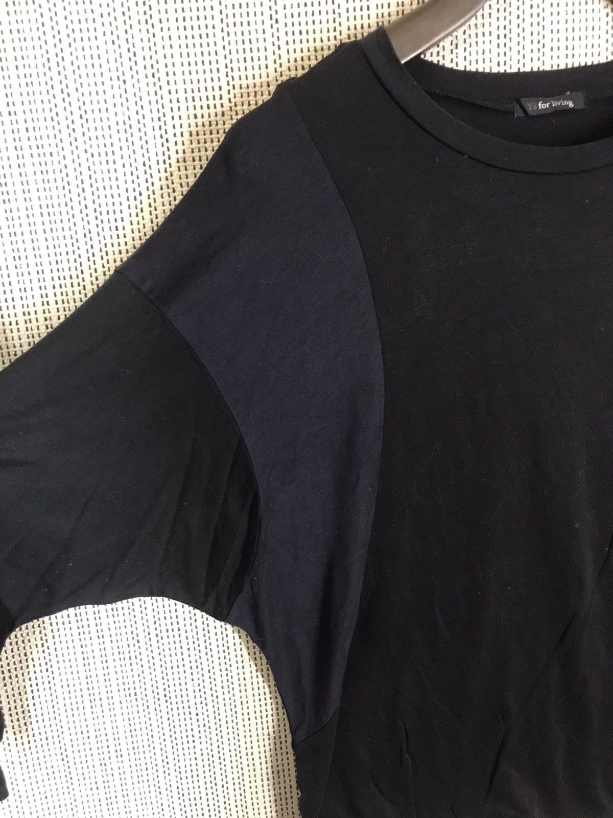 Yohji Yamamoto ‼️Y'S FOR LIVING TSHIRT WIDE PATTERN RARE HARD TO FIND‼️ Size M / US 6-8 / IT 42-44 - 2 Thumbnail