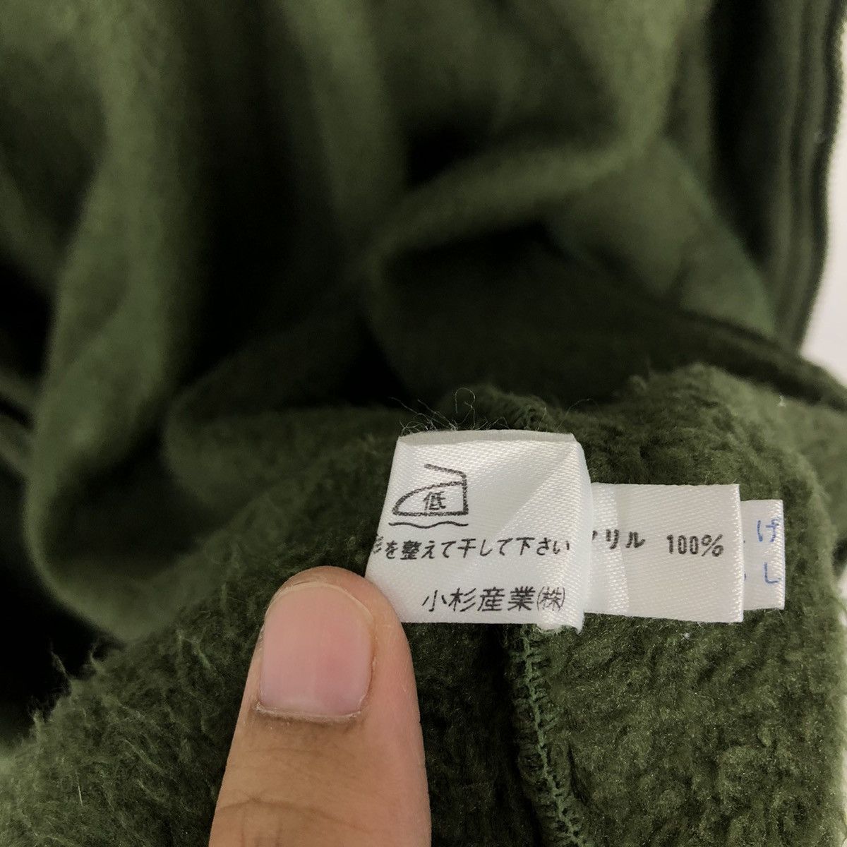 Japanese Brand VINTAGE FLEECE JACKET LAACO CALIFORNIA USA PATAGONIA DESIGN Size US L / EU 52-54 / 3 - 15 Thumbnail