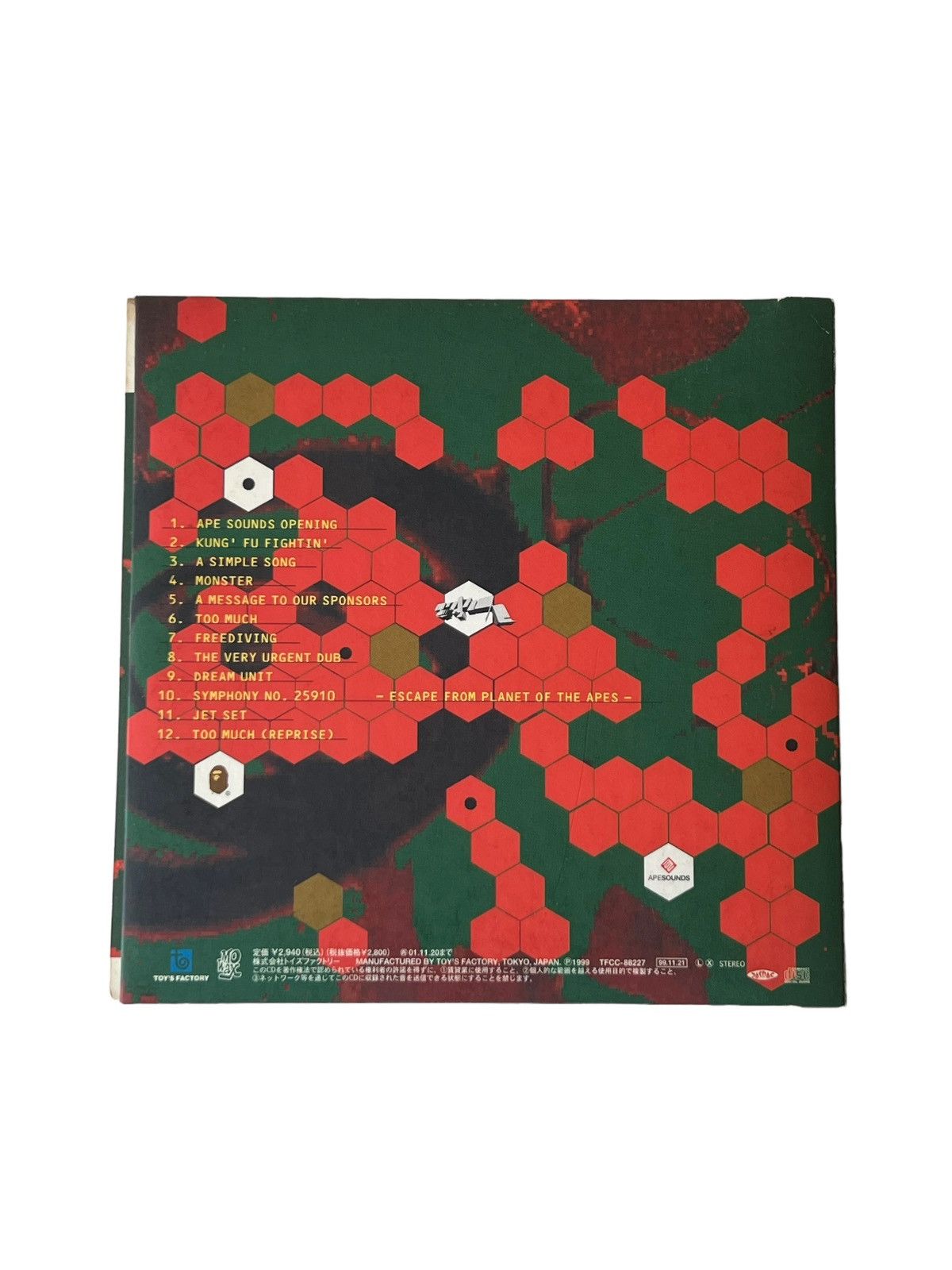 Bape 🔥 RARE NIGO APE SOUNDS CD A Bathing Ape Futura 2000 Size ONE SIZE - 3 Thumbnail