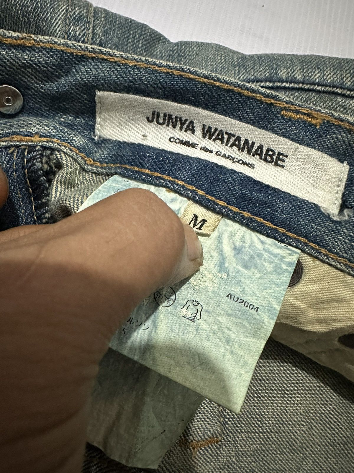 Comme des Garcons Junya Watanabe FW 2004 Denim Mermaid Skirt Size 30" / US 8 / IT 44 - 13 Thumbnail