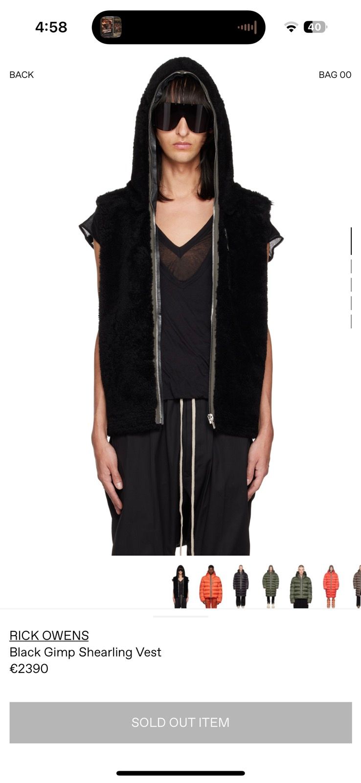 Pre-owned Rick Owens Fw14 Moody Shearling / Leather Gimp Vest Size 52 In Black