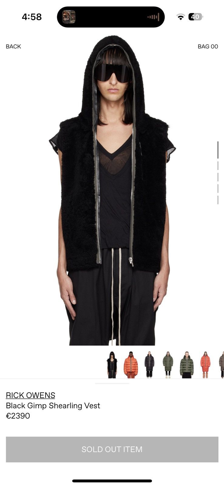 image of Rick Owens Fw14 Moody Shearling / Leather Gimp Vest Size 52 in Black, Men's