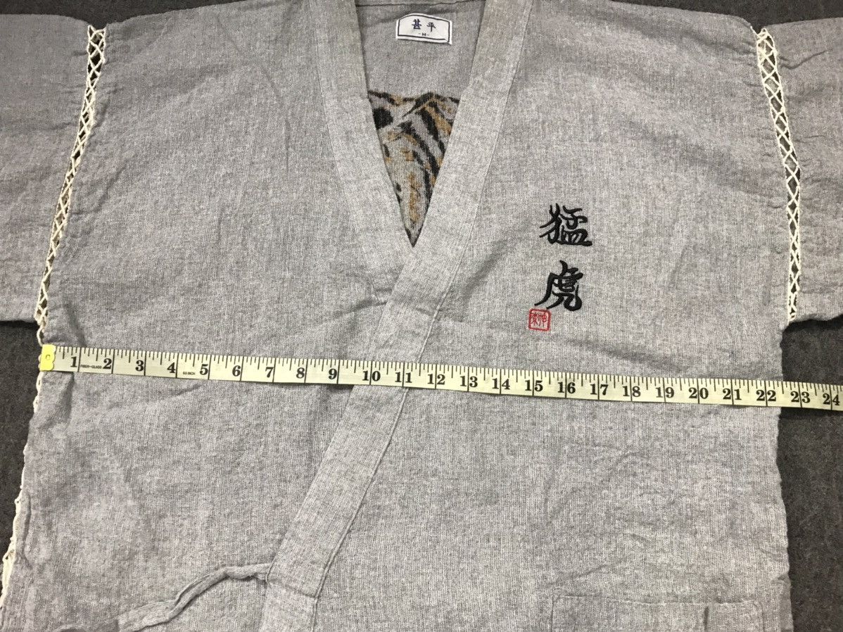 Edition Japan × Komono Kimono Cardigan Jinbei Jacket Plain Big Tiger Printed Motifs Size US XL / EU 56 / 4 - 8 Thumbnail