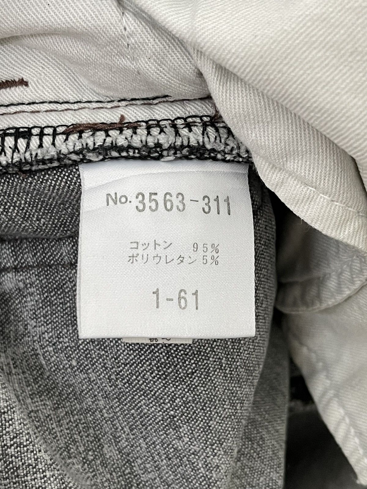 Japanese Brand Flare Jeans Skinny Schlussel Acid Wash Stretch Boot Cut 6🟦1 Size US 29 - 20 Thumbnail
