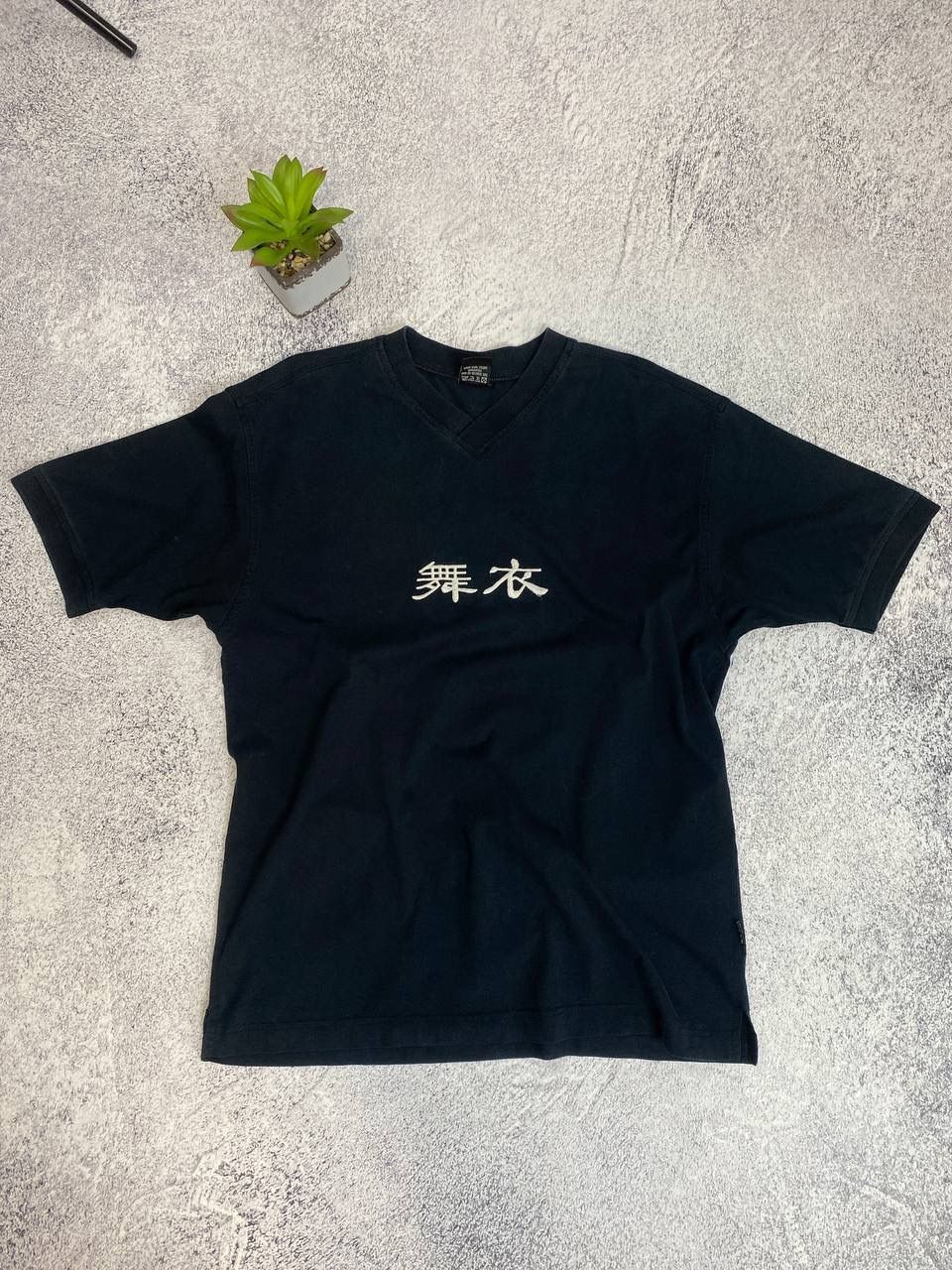 Vintage Vintage FUBU Japanese Short Sleeve T-Shirt | Grailed