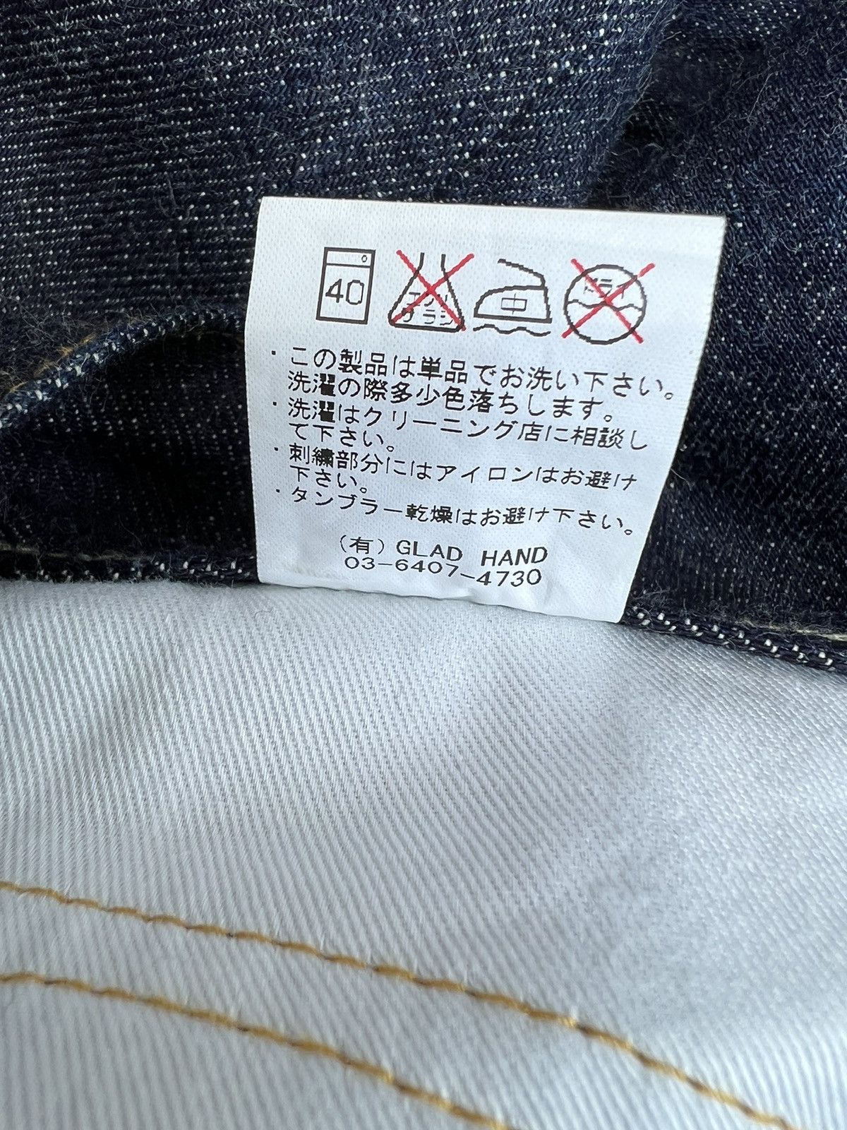 Freewheelers Glad Hand Gangsterville by Daisuke Koda Denim Selvedge Jeans Size US 34 / EU 50 - 25 Thumbnail