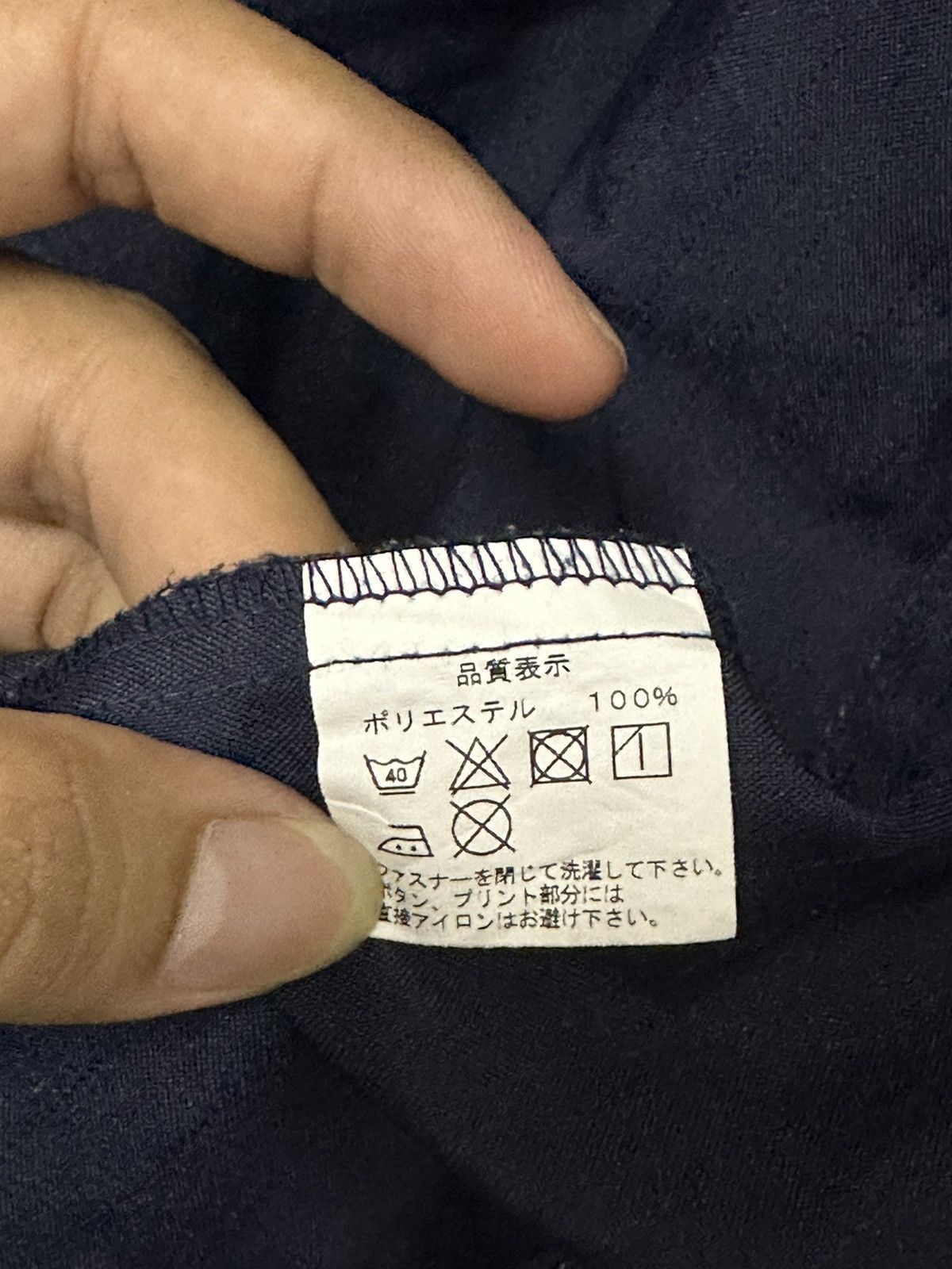 Vintage Vintage Family Mart Uniform Jacket Size US M / EU 48-50 / 2 - 9 Thumbnail