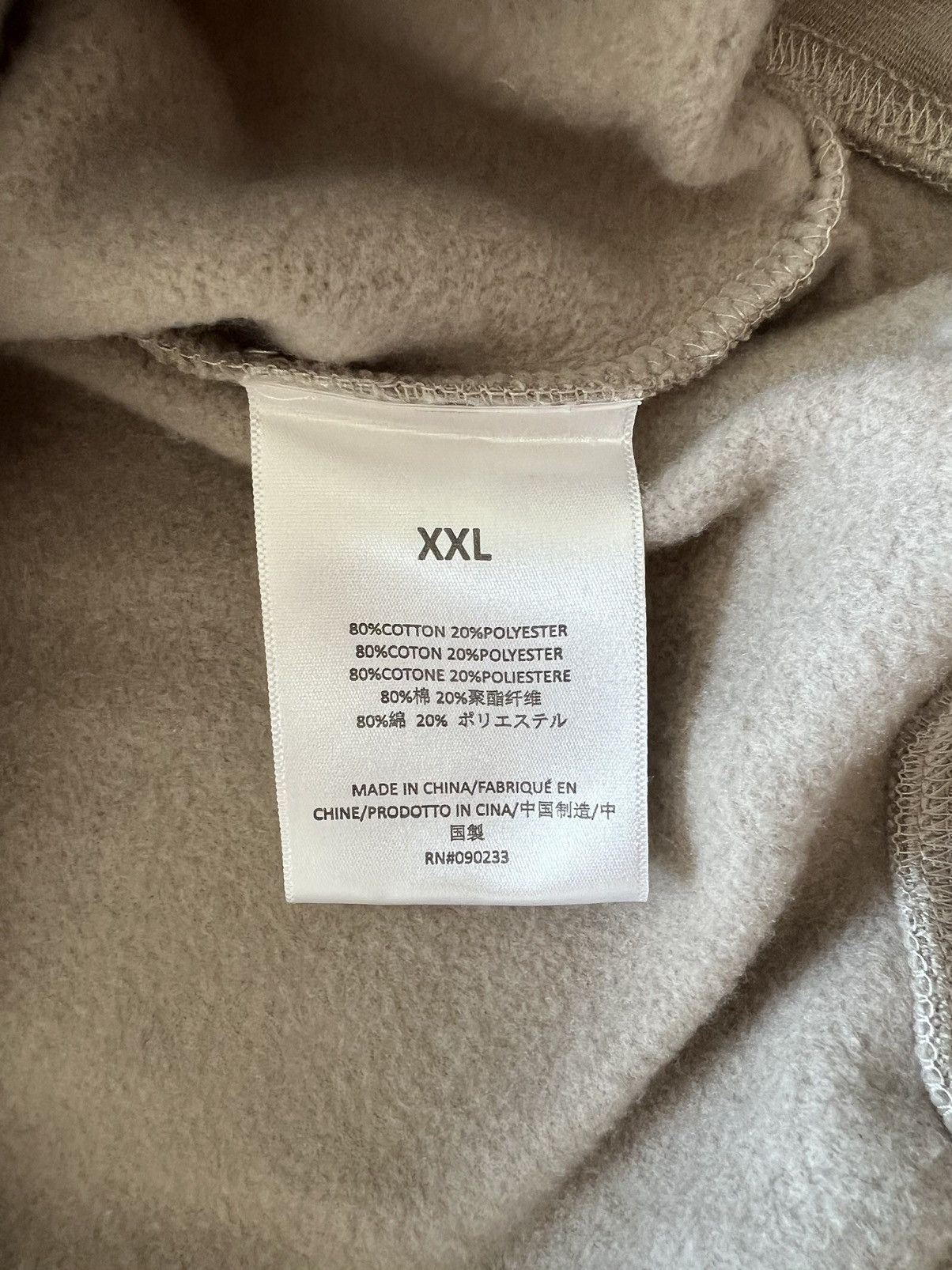 Essentials × Fear of God Fear of God Essentials Tan Logo Crewneck Sweatshirt Size XXL Size US XXL / EU 58 / 5 - 10 Thumbnail