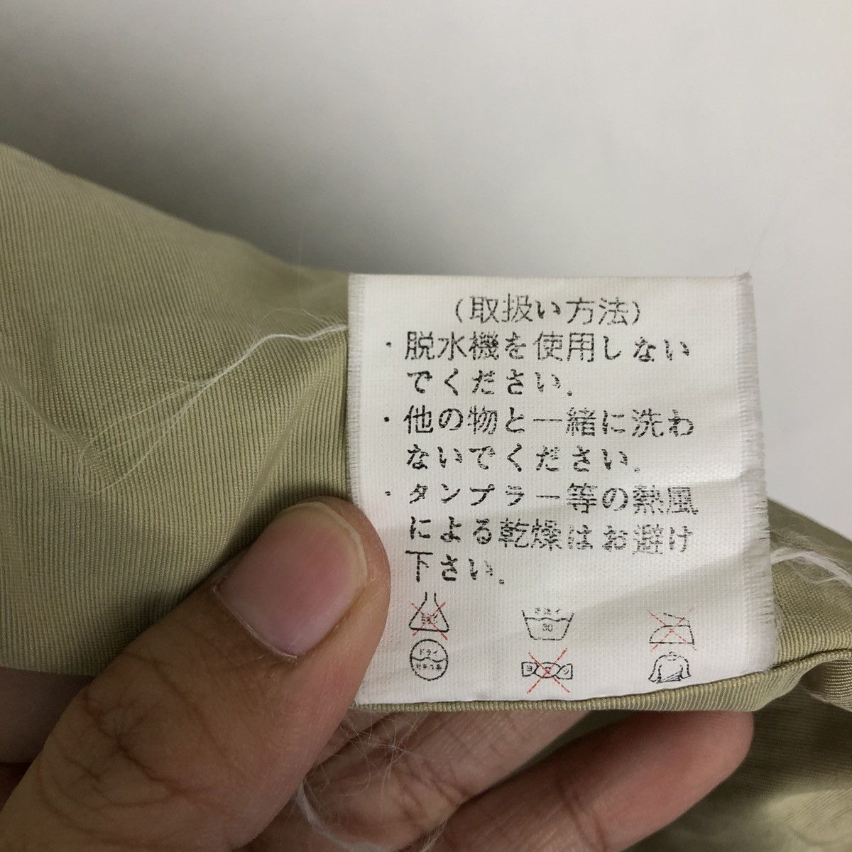 Japanese Brand VINTAGE EXCITING FISHING BY GETT SURVIVAL JACKET COACHPOCKET Size US L / EU 52-54 / 3 - 16 Thumbnail