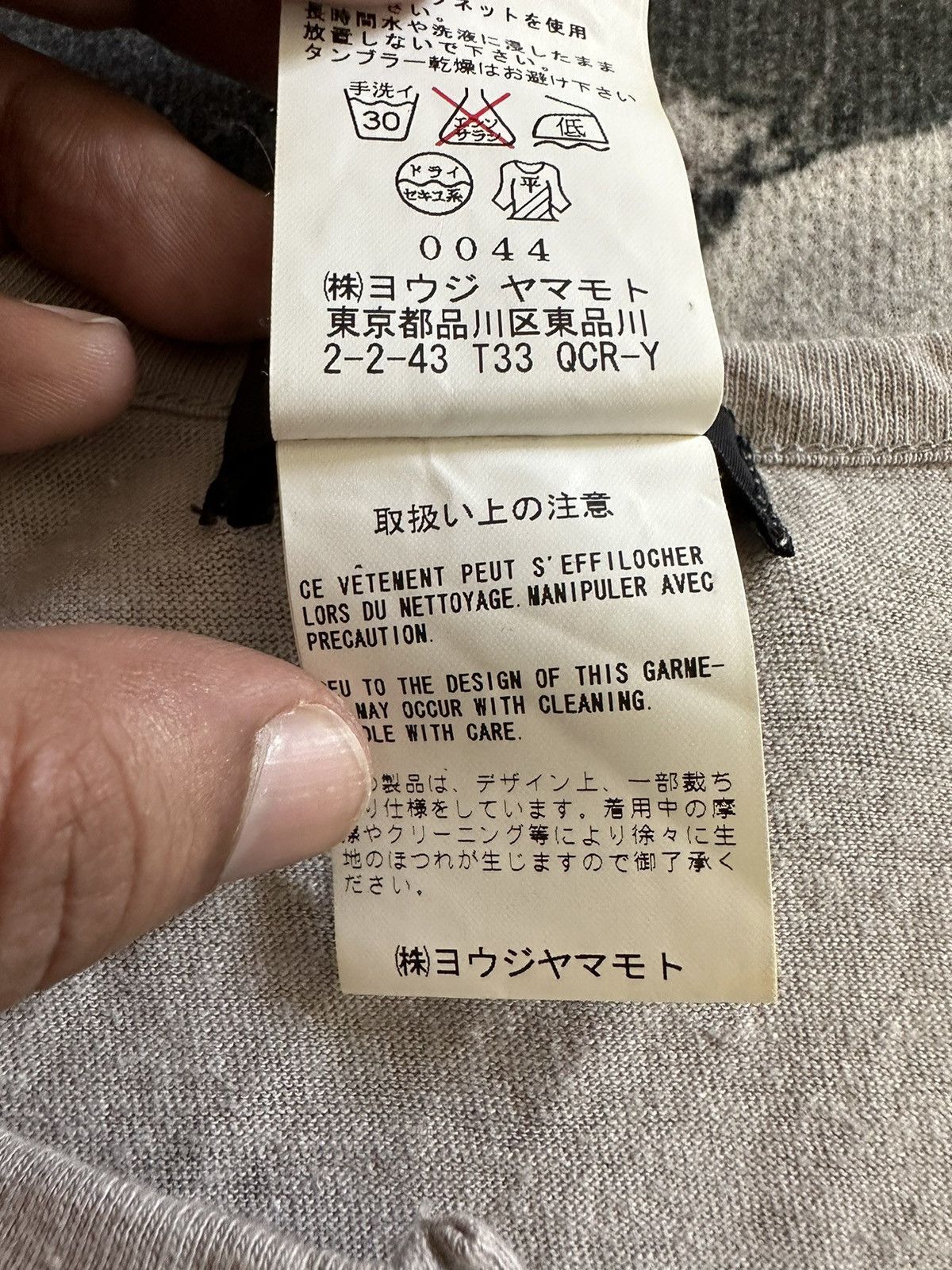 Y's × Yohji Yamamoto AW11- Y’s by Yohji Yamamoto tailored tee Size US S / EU 44-46 / 1 - 15 Thumbnail