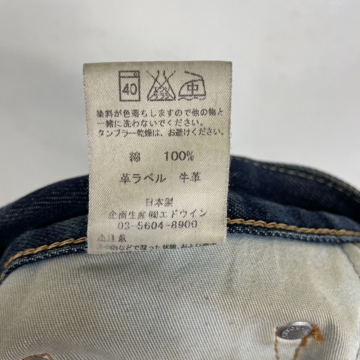 If Six Was Nine × Japanese Brand 💰OFFER💰💥EDWIN JAPAN THRASHED DESIGN DENIM JEANS Size US 30 / EU 46 - 11 Thumbnail