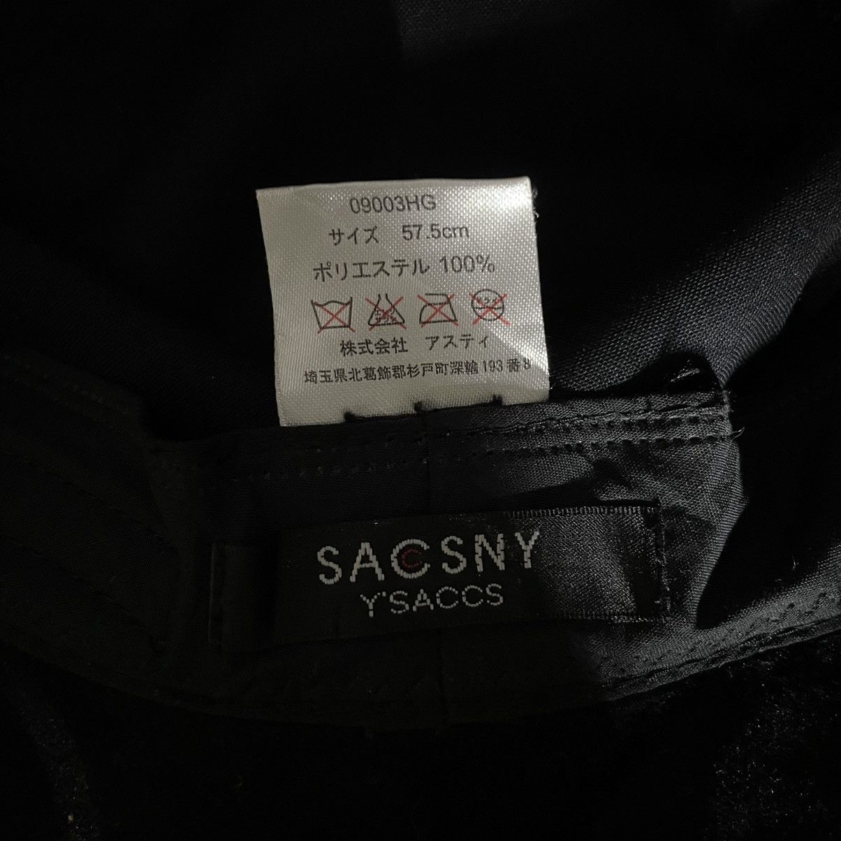 Yohji Yamamoto Yohji Yamamoto Sacsny Y’Saccs Nylon Hat bucket Size ONE SIZE - 6 Thumbnail
