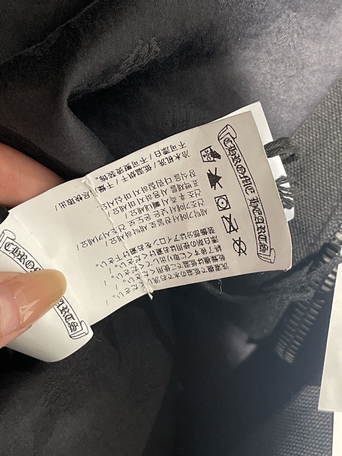 Chrome Hearts Chrome Hearts Zip Up Script Logo Jacket Size US XXL / EU 58 / 5 - 3 Thumbnail