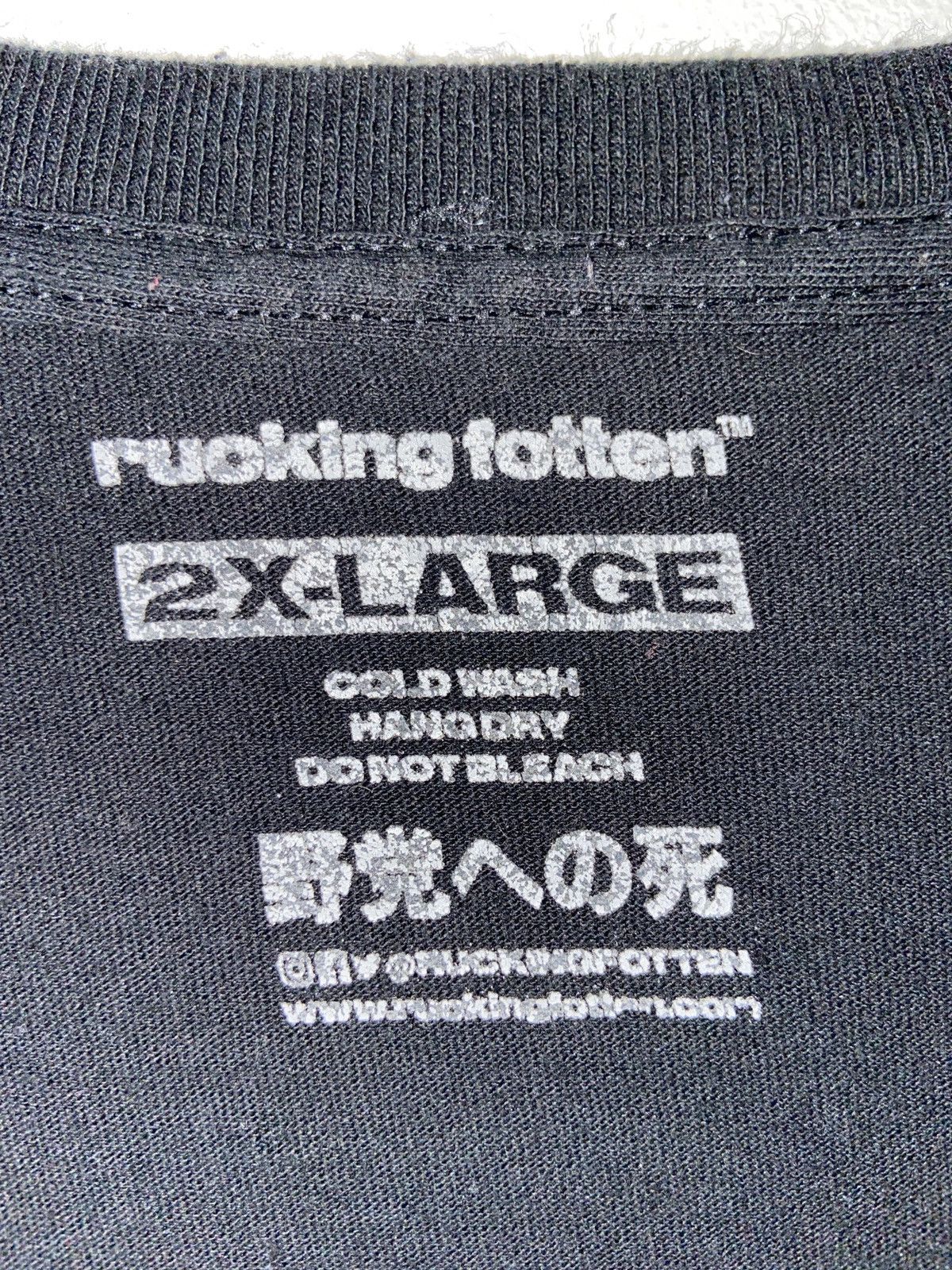 Anime AKIRA Neo-Tokyo Anime Tee XXL Rucking Fotten UNI Manga JP Size US XXL / EU 58 / 5 - 4 Thumbnail
