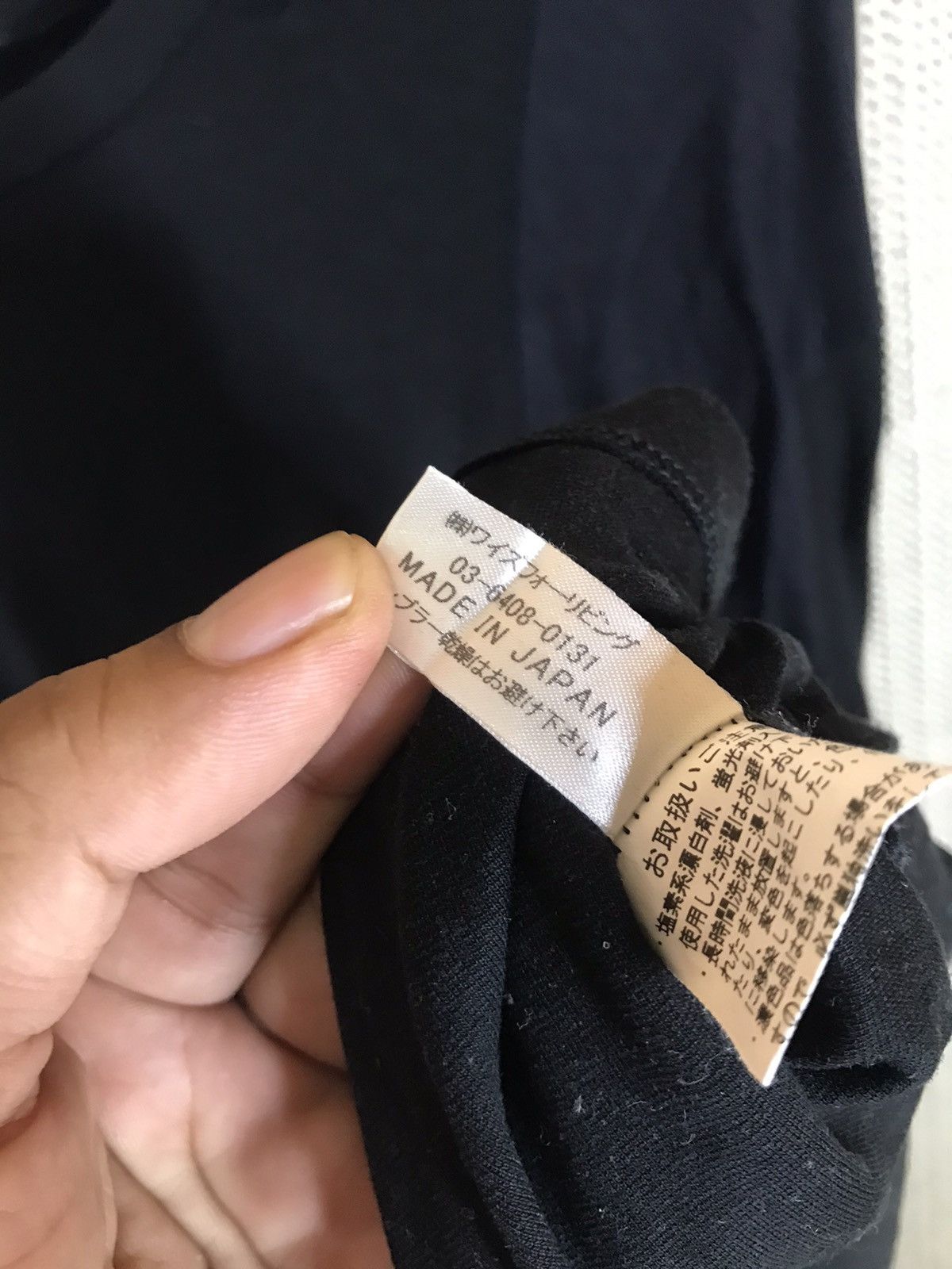 Yohji Yamamoto ‼️Y'S FOR LIVING TSHIRT WIDE PATTERN RARE HARD TO FIND‼️ Size M / US 6-8 / IT 42-44 - 7 Thumbnail
