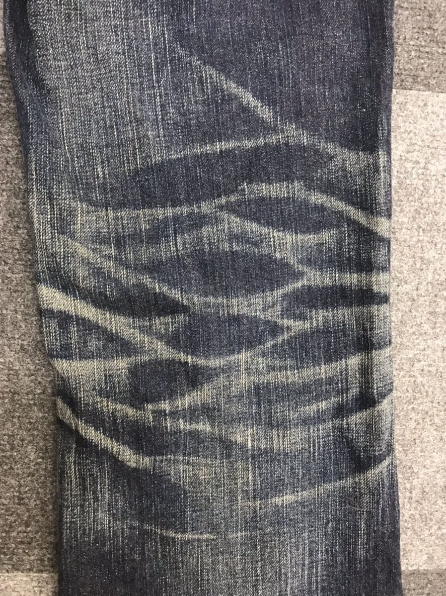 Edwin 💥FLARE💥EDWIN Westerner Blue Wash Flare Jeans Size US 29 - 11 Thumbnail