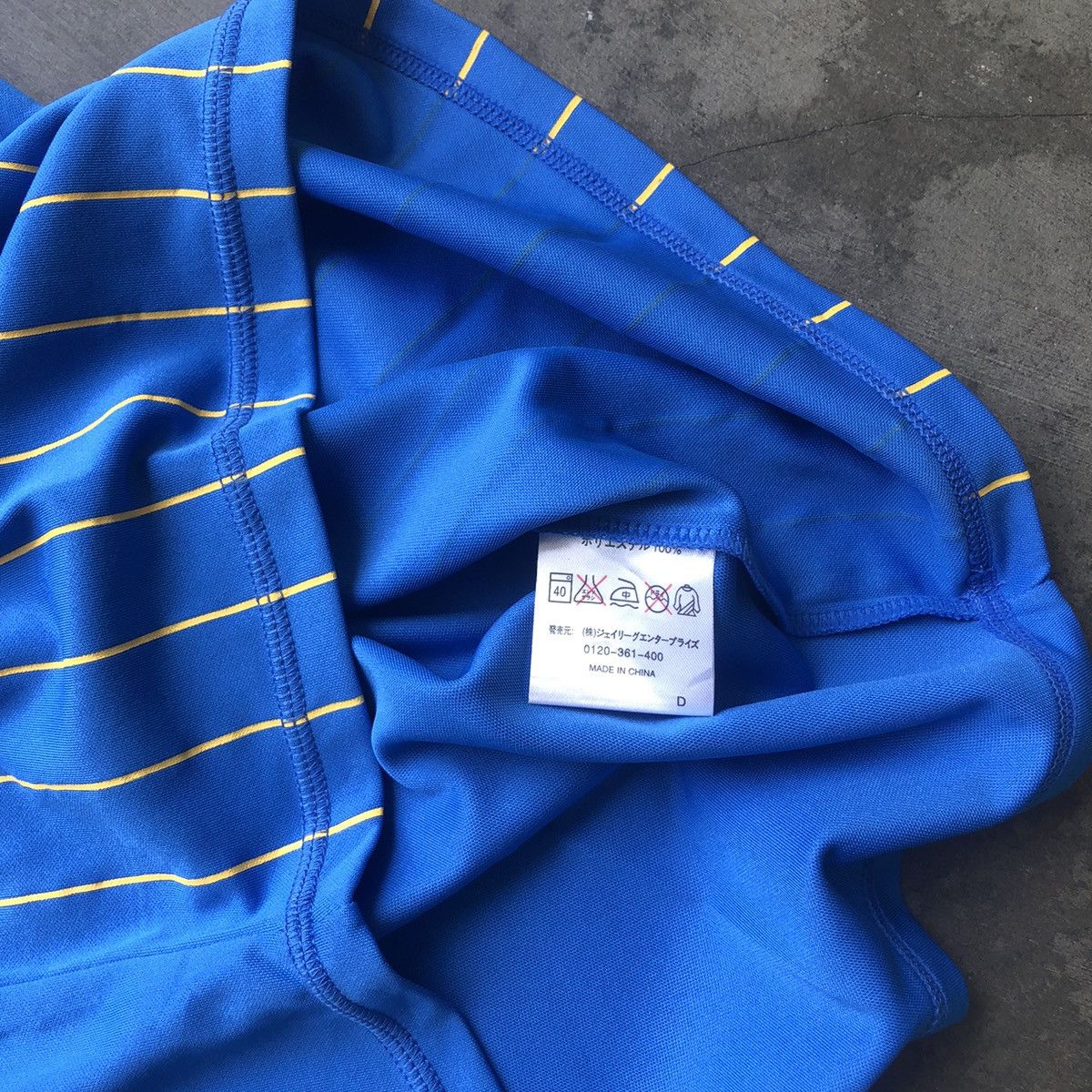 🔥 Vintage 🔥 1996 JFA Japan National Team Jersey Fifa