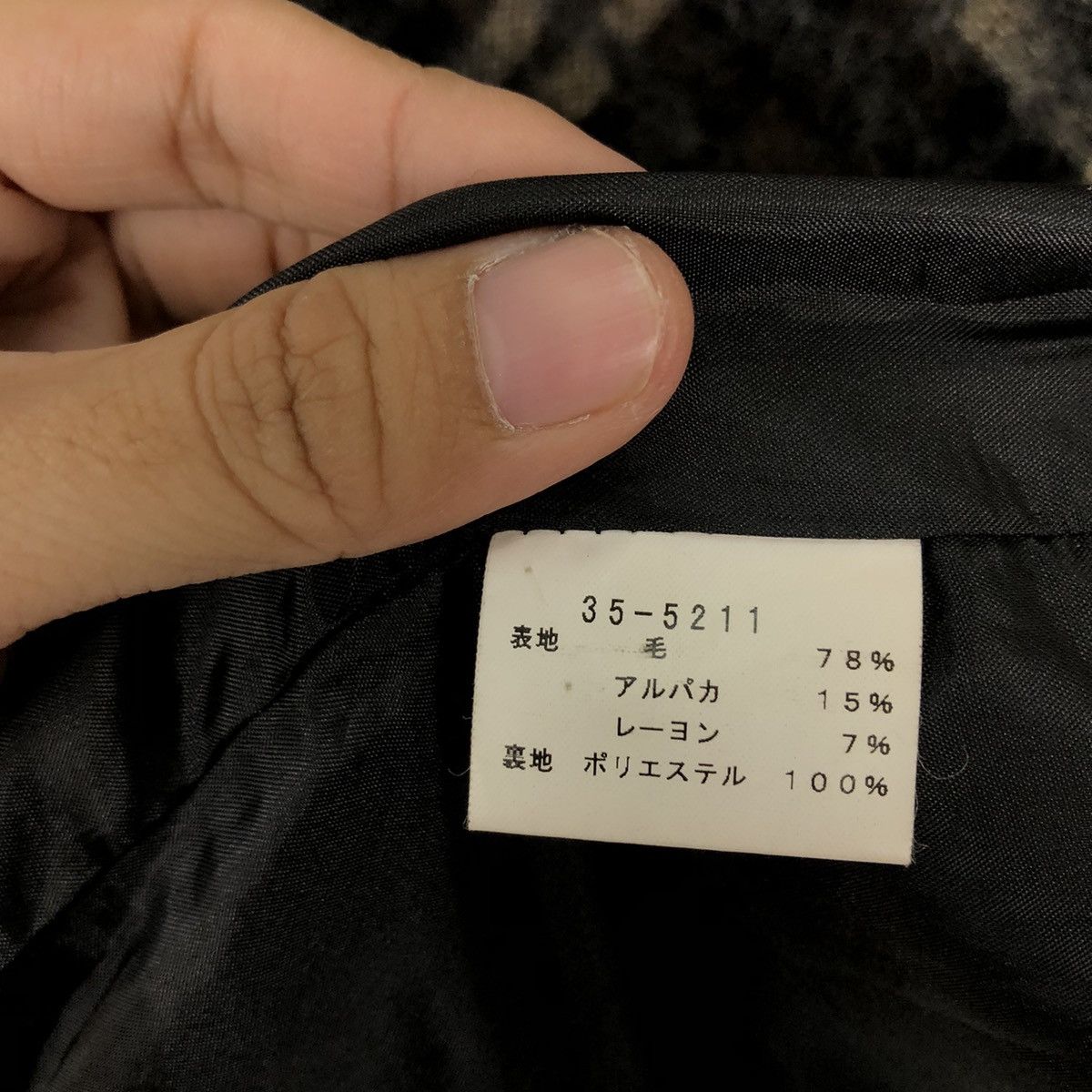 Japanese Brand VINTAGE TARTAN DESIGN JACKET REGARO ISSEY MIYAKE JAPAN Size US M / EU 48-50 / 2 - 13 Thumbnail