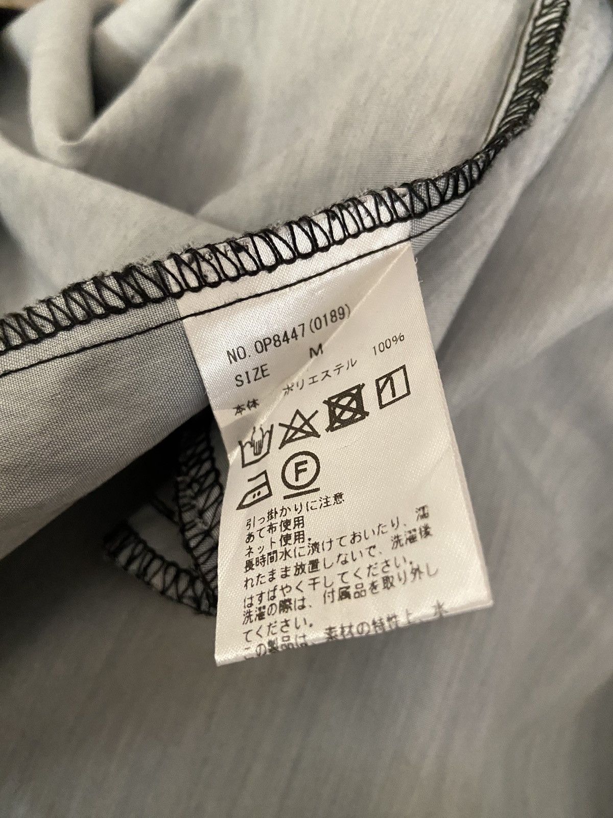 Japanese Brand Jammie rare Japanese brand design jacket Size US L / EU 52-54 / 3 - 7 Thumbnail