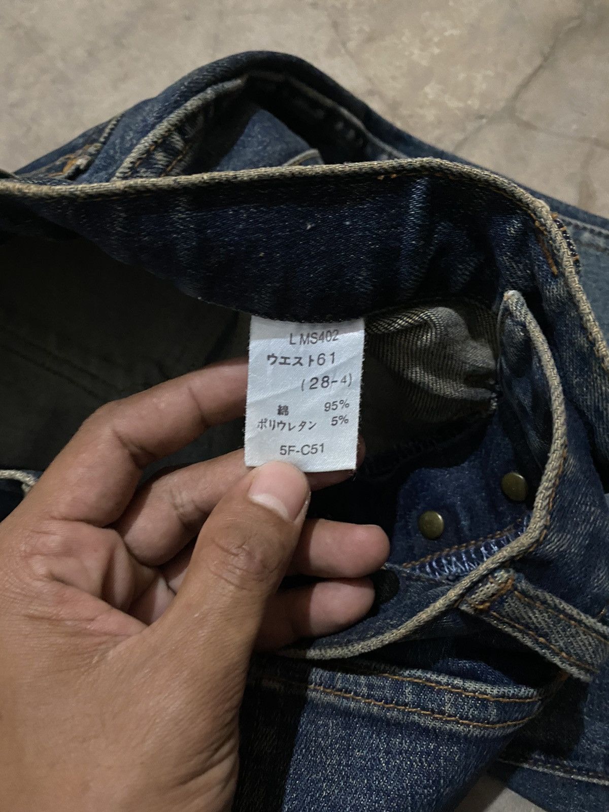 Hysteric Glamour × If Six Was Nine × Le Grande Bleu (L.G.B.) Flare Jeans Edwin Brappers Mud Rusty Grunge Jeans Size US 26 / EU 42 - 4 Thumbnail