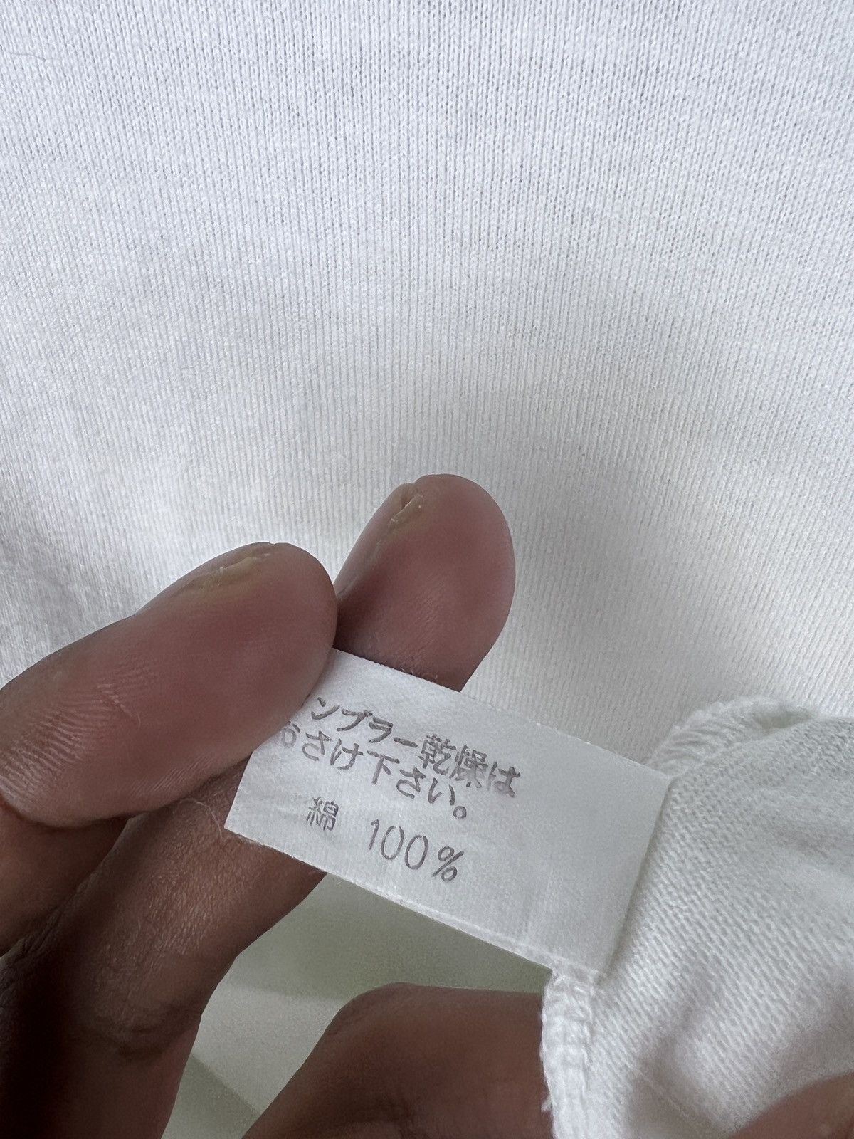 Japanese Brand Vintage Tomoo Gokita ‘Poetry Of Sex” Artwork Tshirt Size S / US 4 / IT 40 - 11 Thumbnail