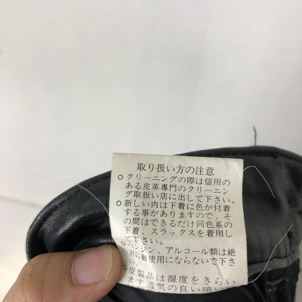 Japanese Brand VINTAGE LEATHER PANTS RACING WEAR JAPAN Size US 30 / EU 46 - 11 Thumbnail